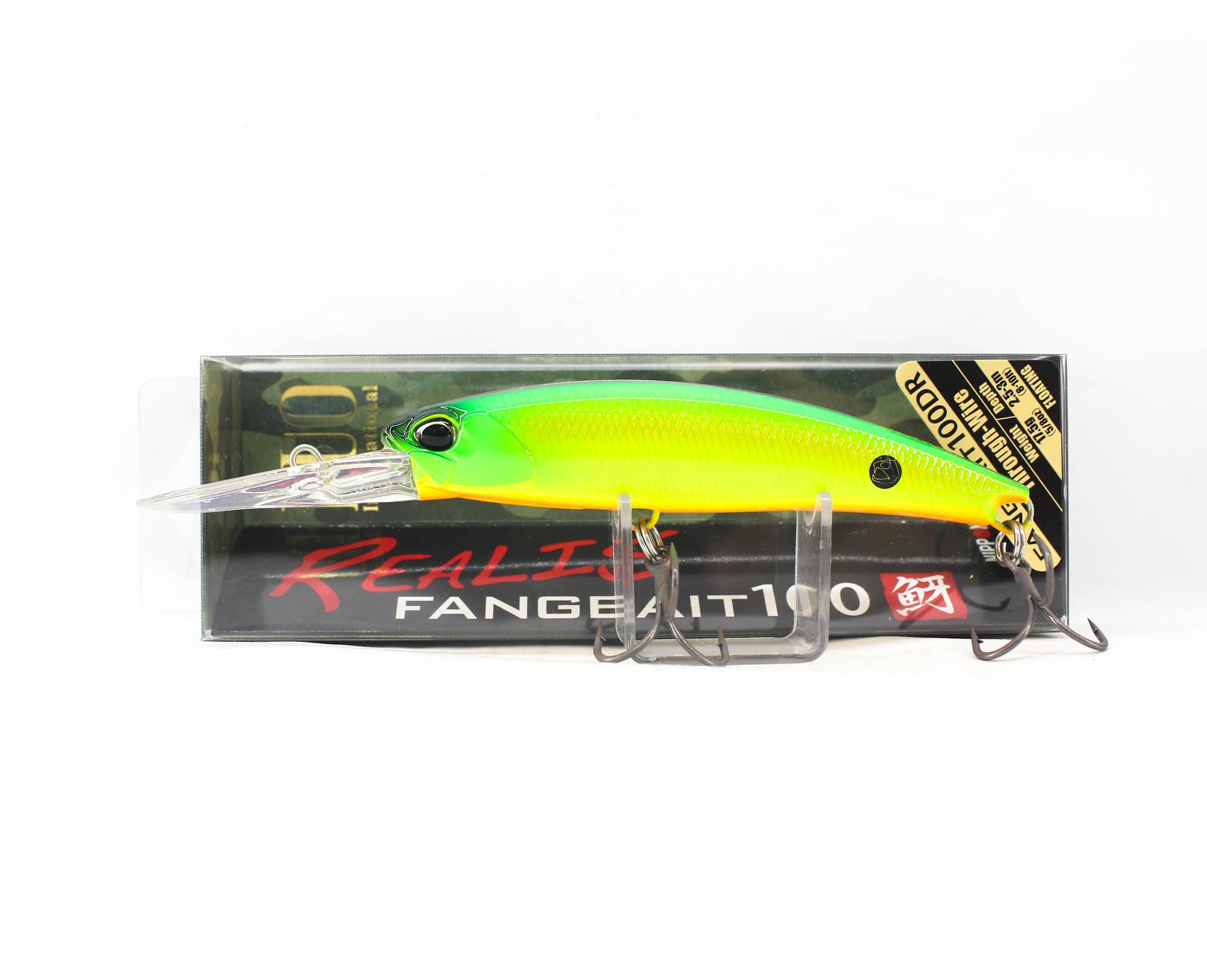 Lure Haven Singapore