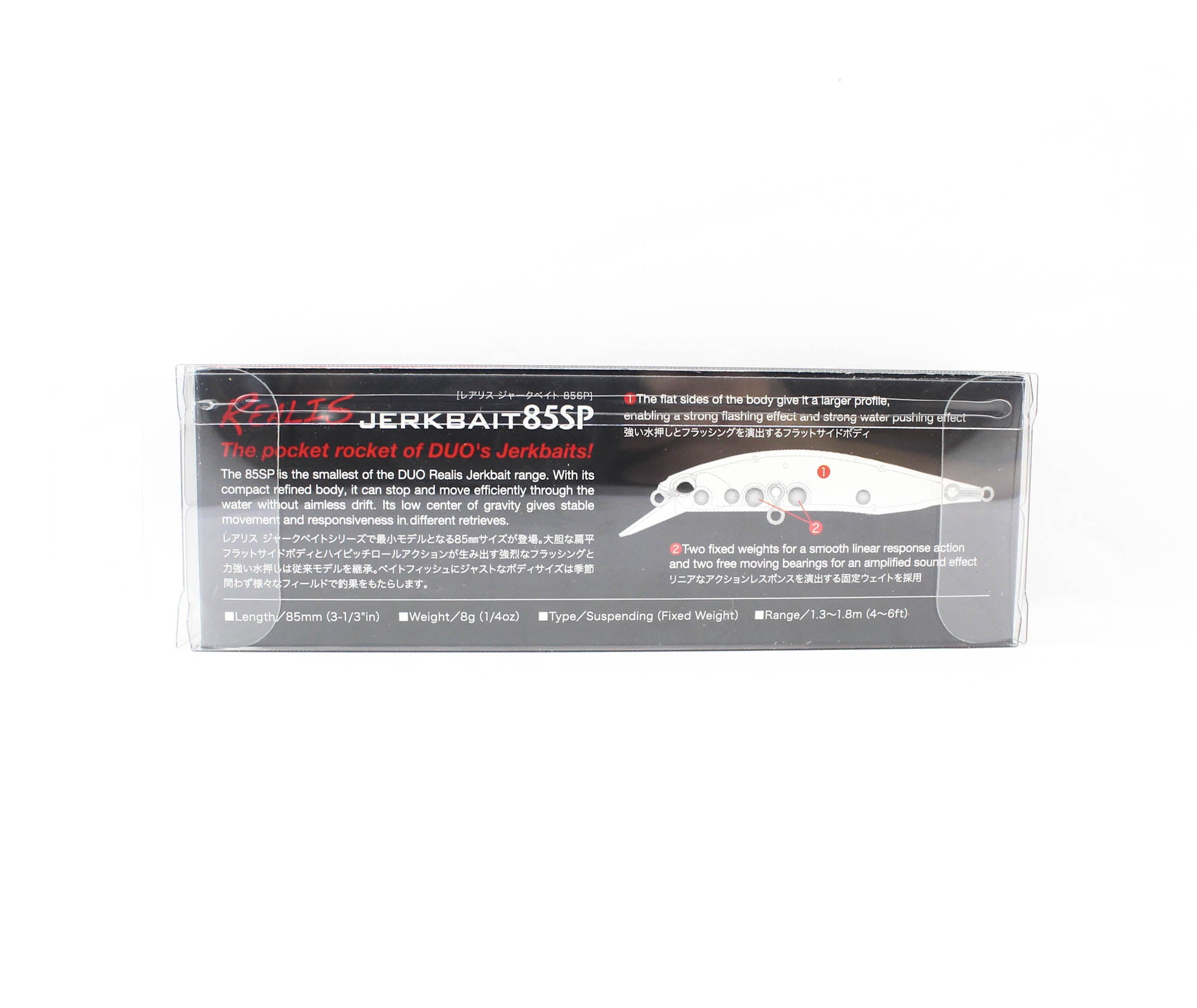 Duo Realis Jerkbait 85SP Suspend Lure AJO0091 (6728)