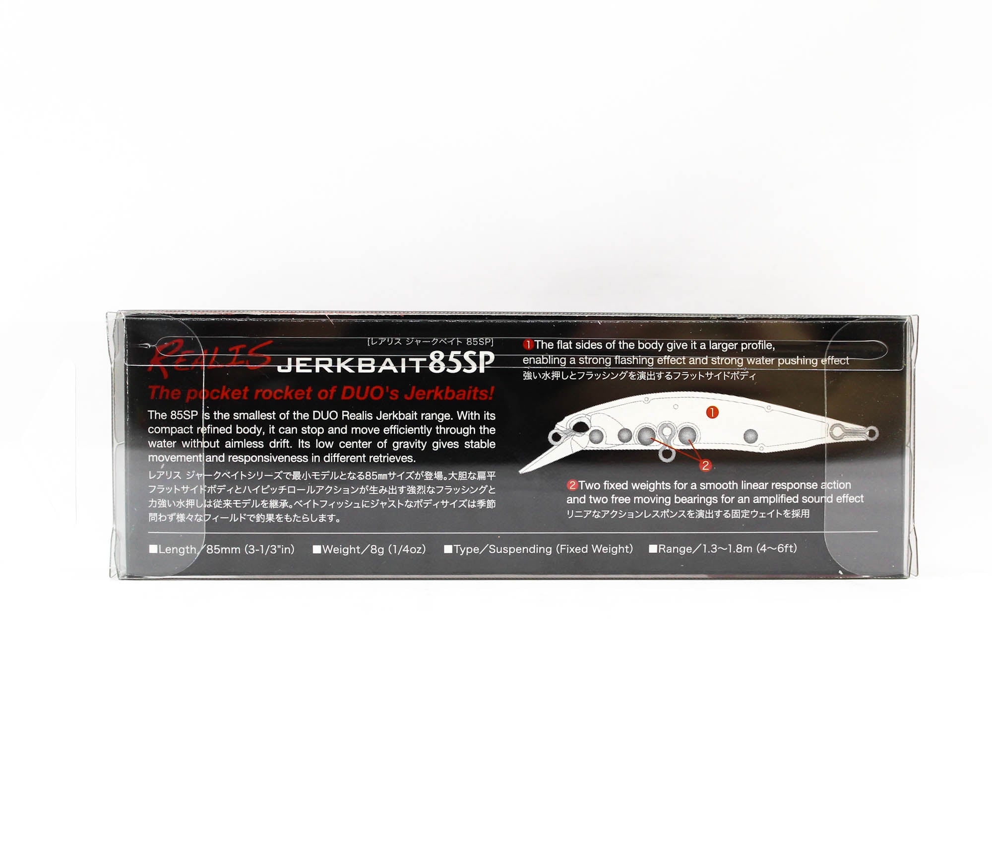 Duo Realis Jerkbait 85SP Suspend Lure ACC3059 (6742)