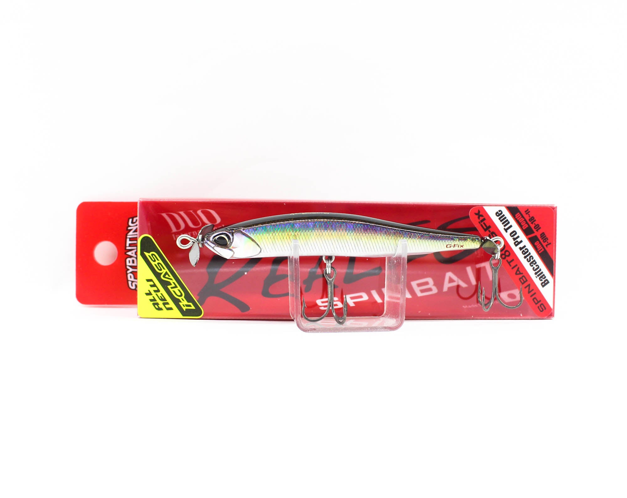 Lure Haven Singapore