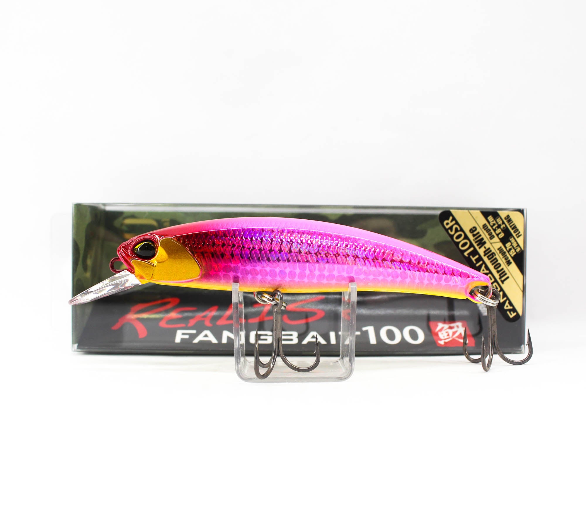 Lure Haven Singapore