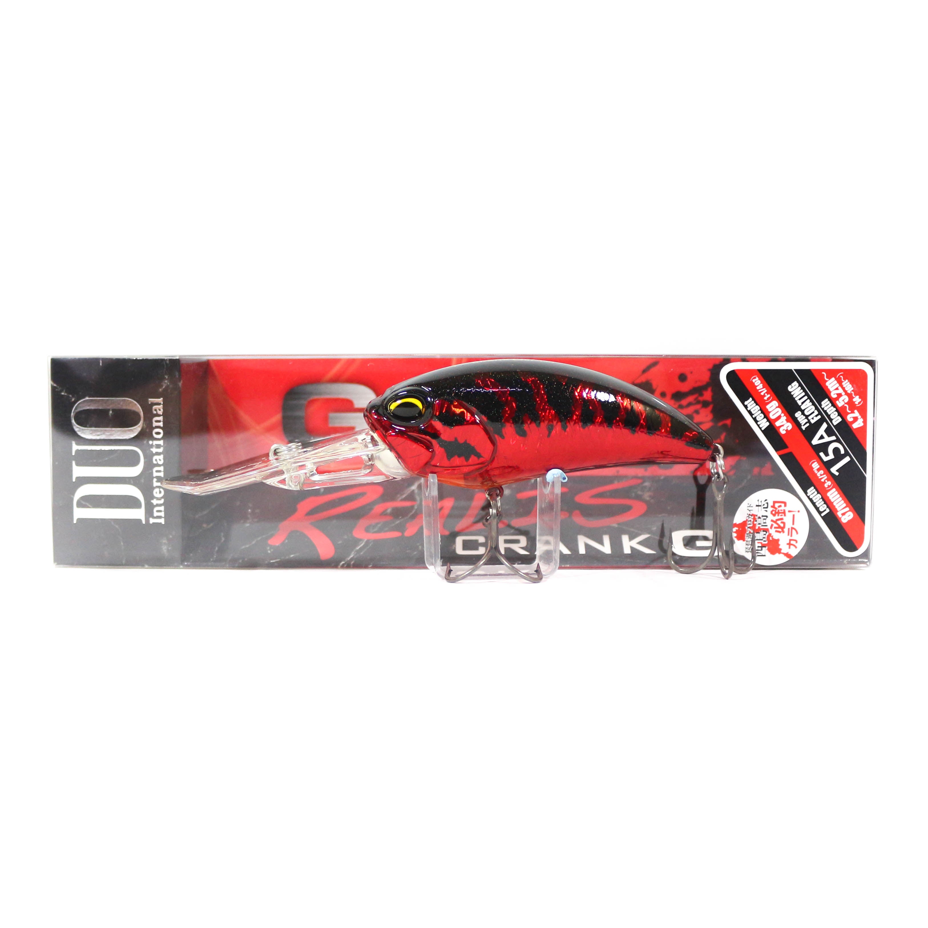 Duo Realis Crank G87 15A Crank Bait Floating Lure DTAZ181 (7107)