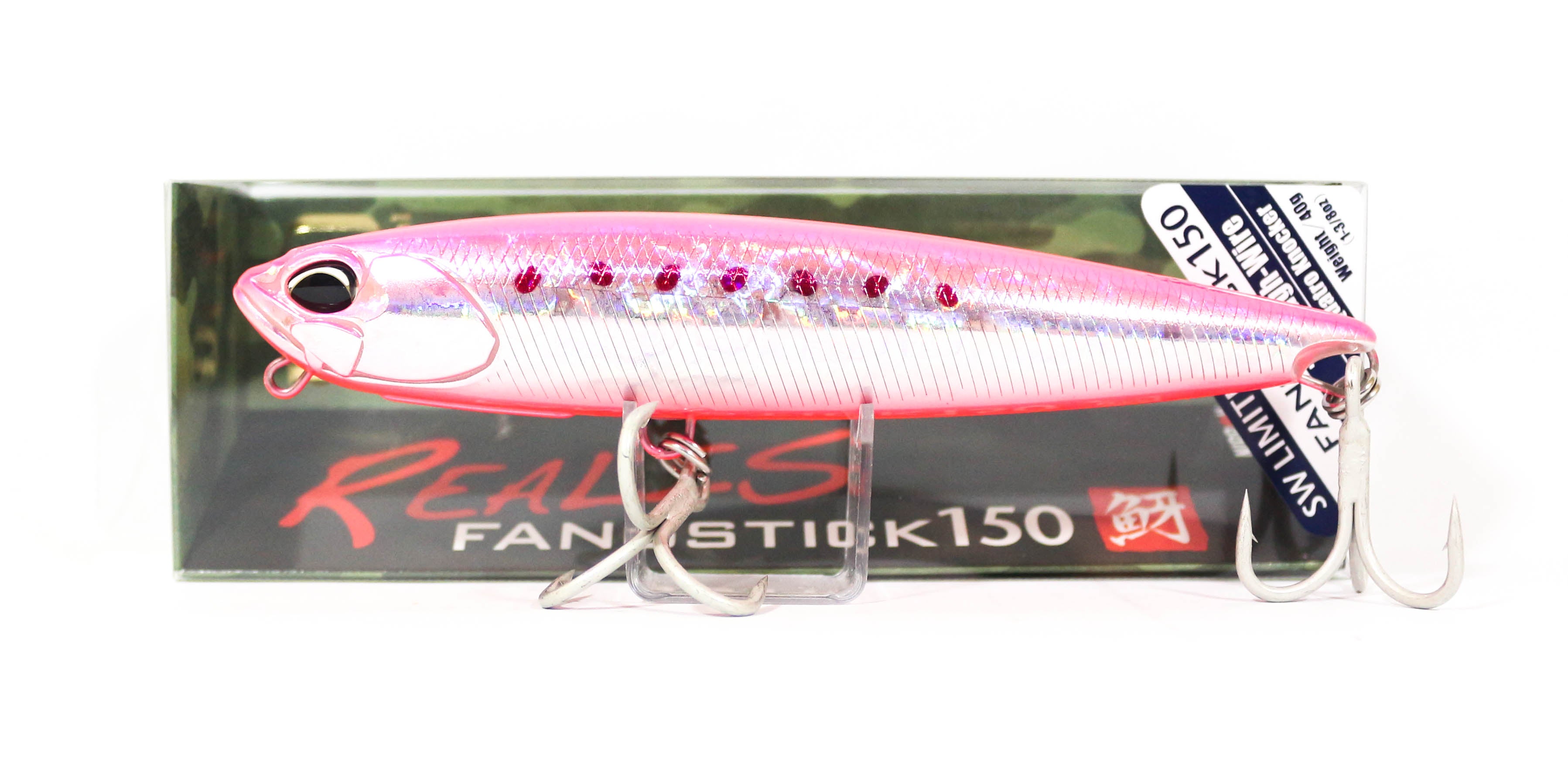 Lure Haven Singapore