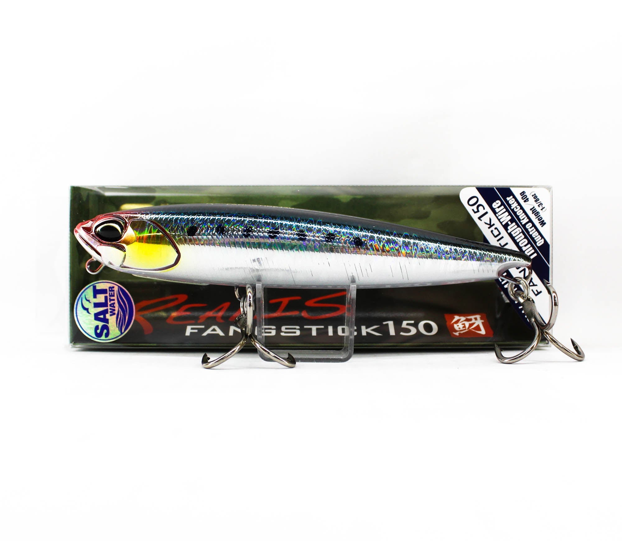 Lure Haven Singapore