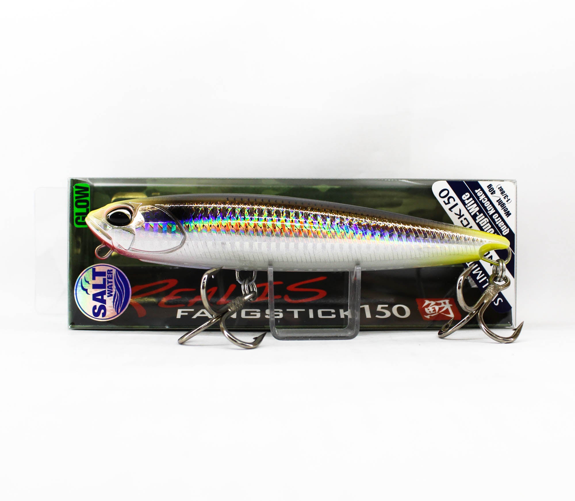Lure Haven Singapore