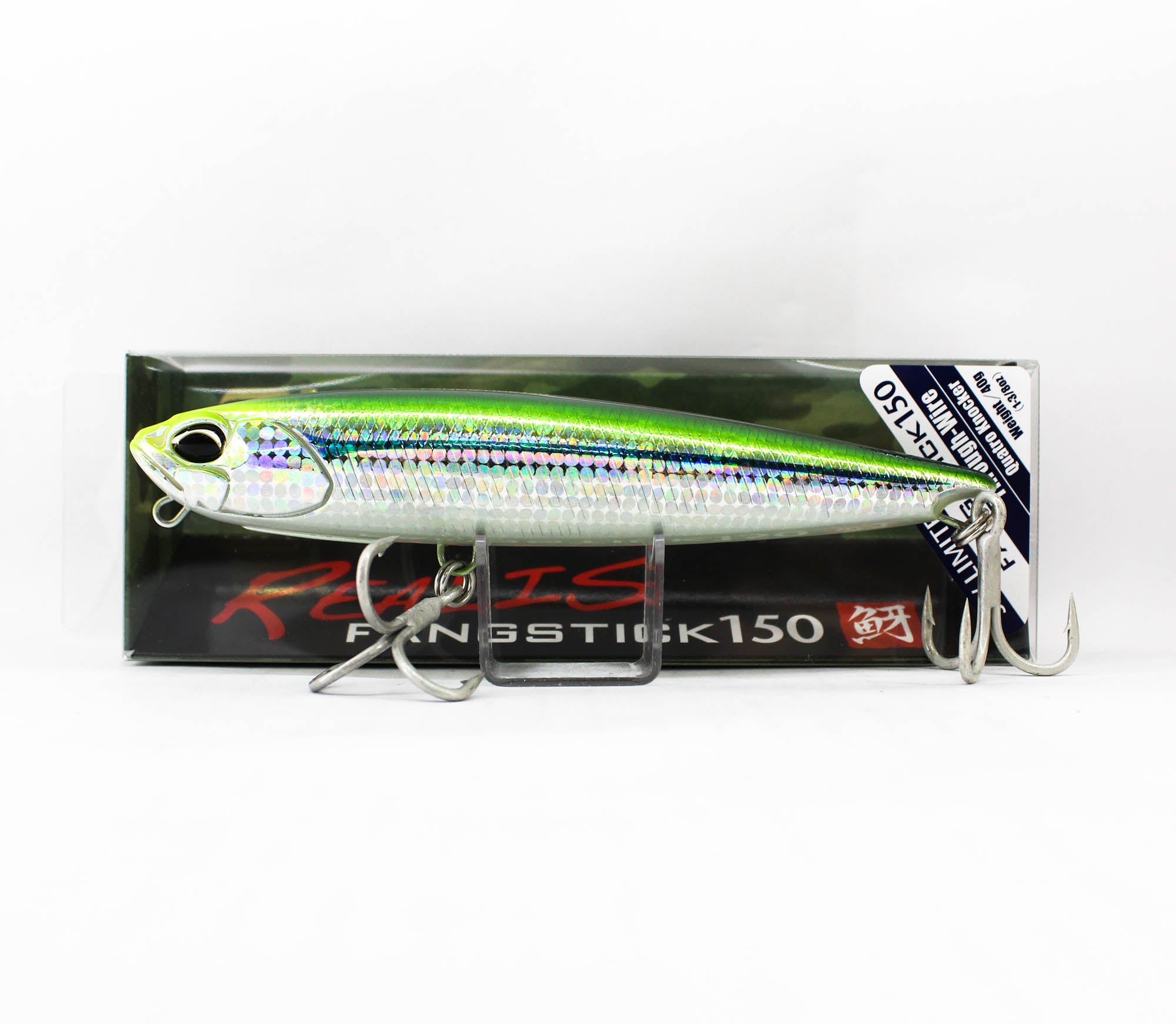Lure Haven Singapore