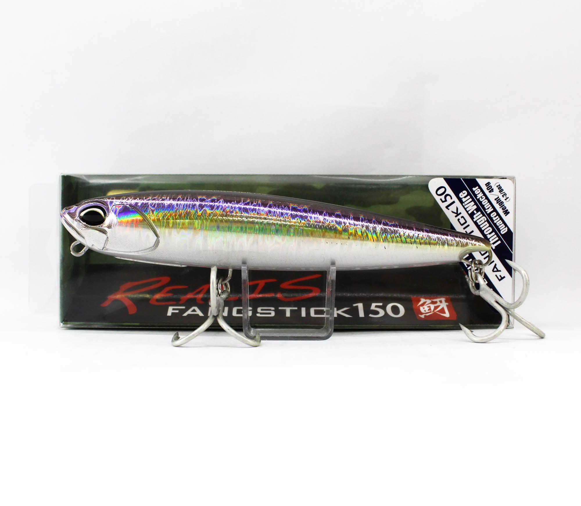 Lure Haven Singapore