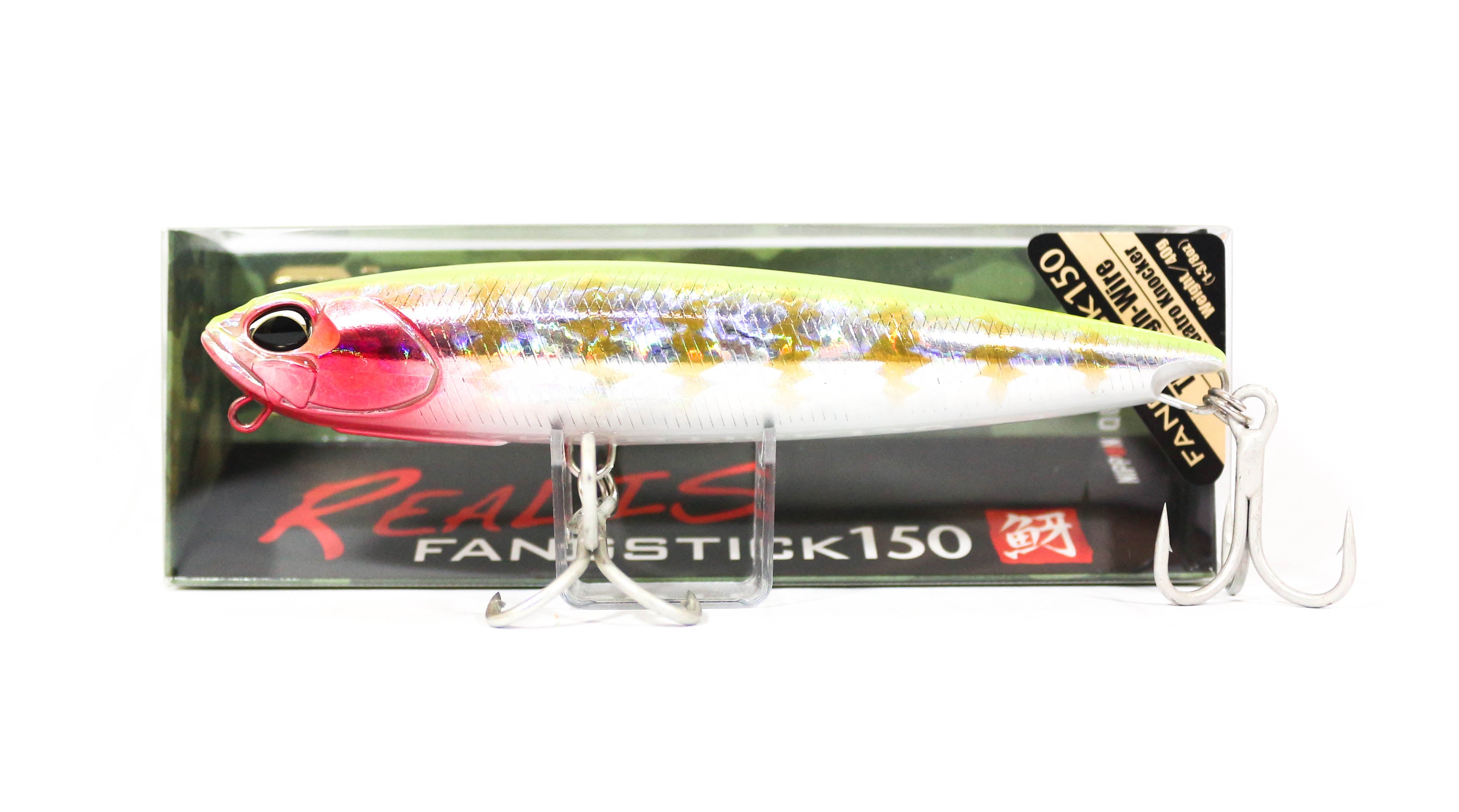 Duo Realis Fangstick 150 Floating Lure GDA3305 (7251)