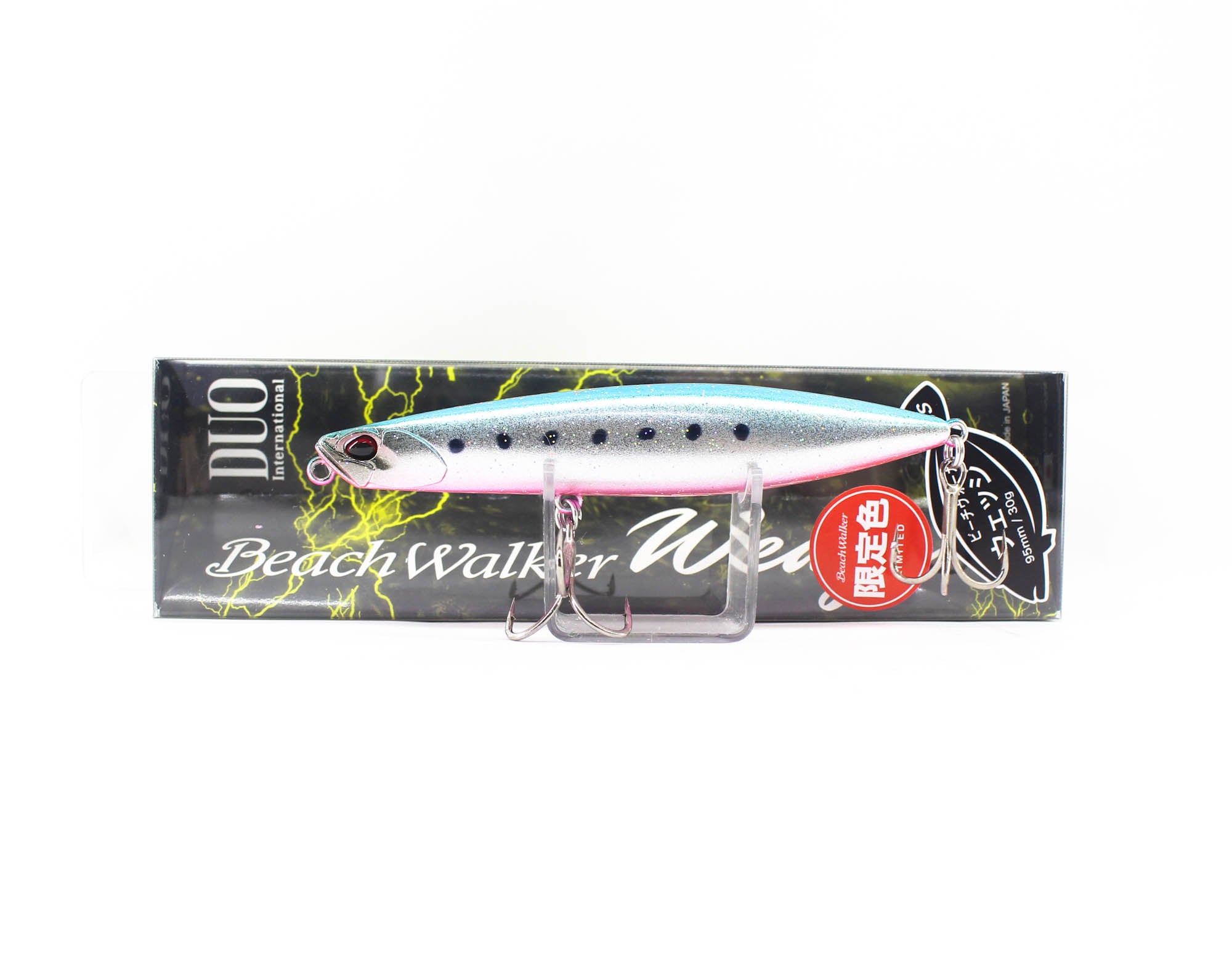 Lure Haven Singapore