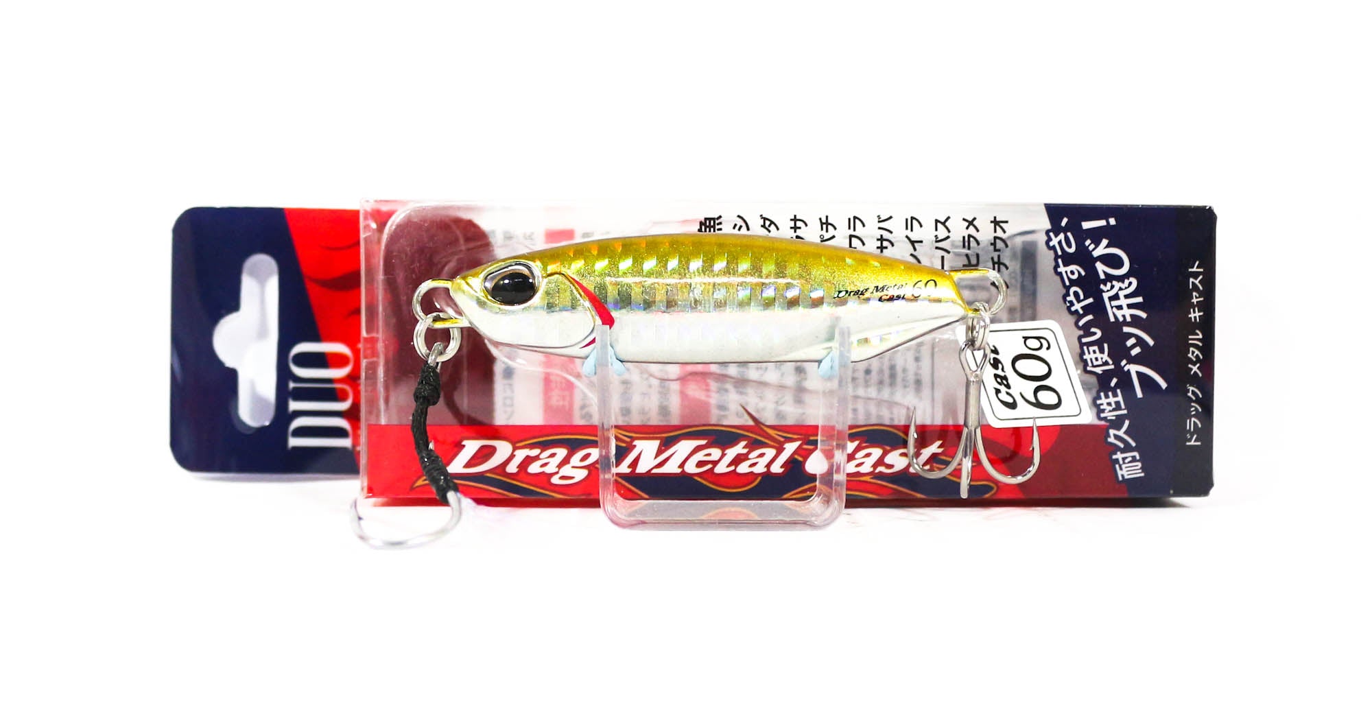 Lure Haven Singapore