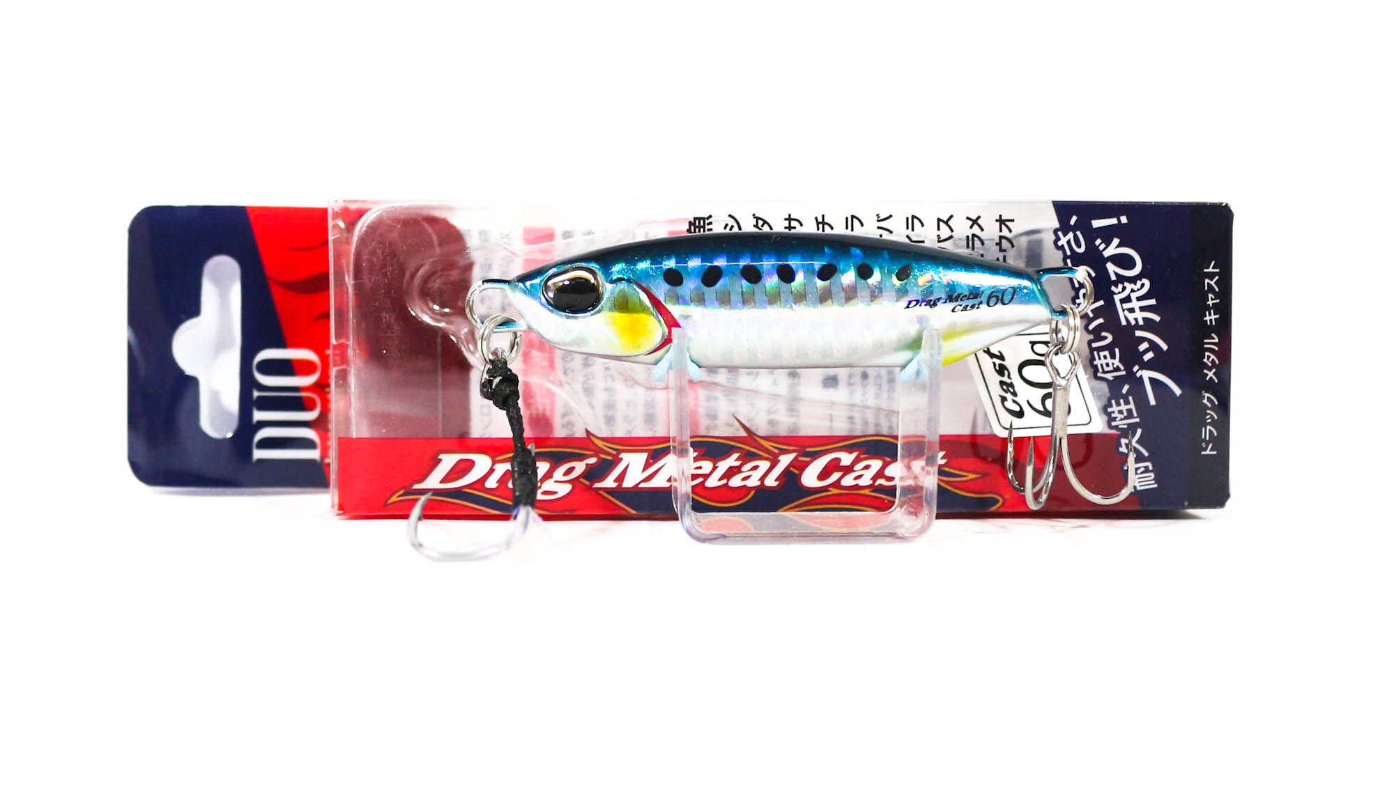 Lure Haven Singapore