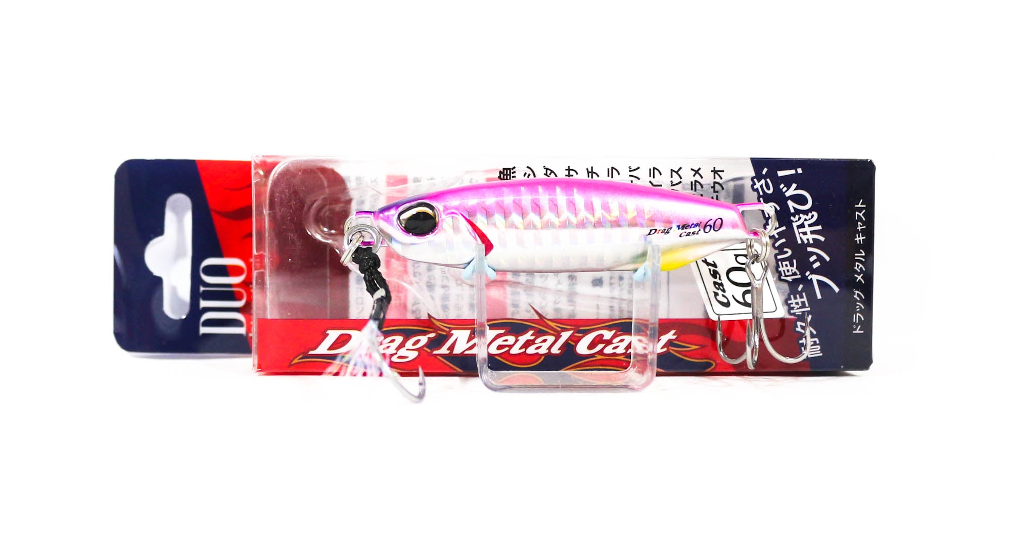 Lure Haven Singapore
