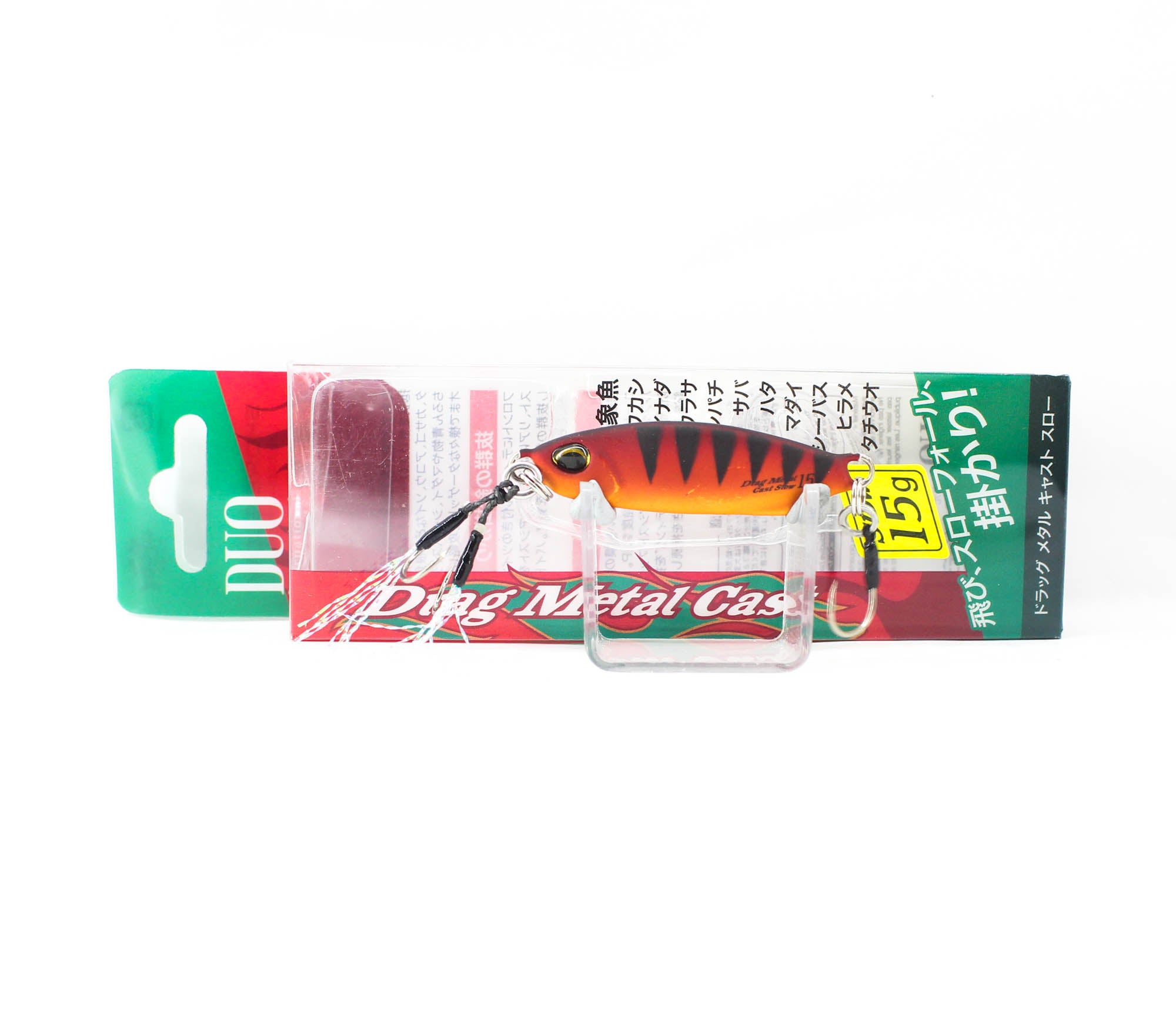 Lure Haven Singapore