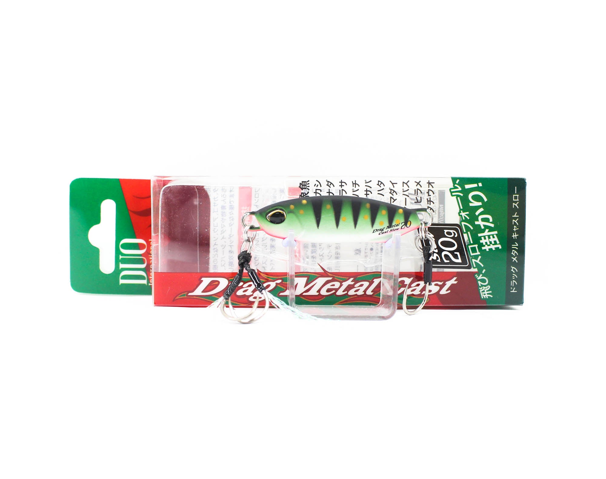 Lure Haven Singapore