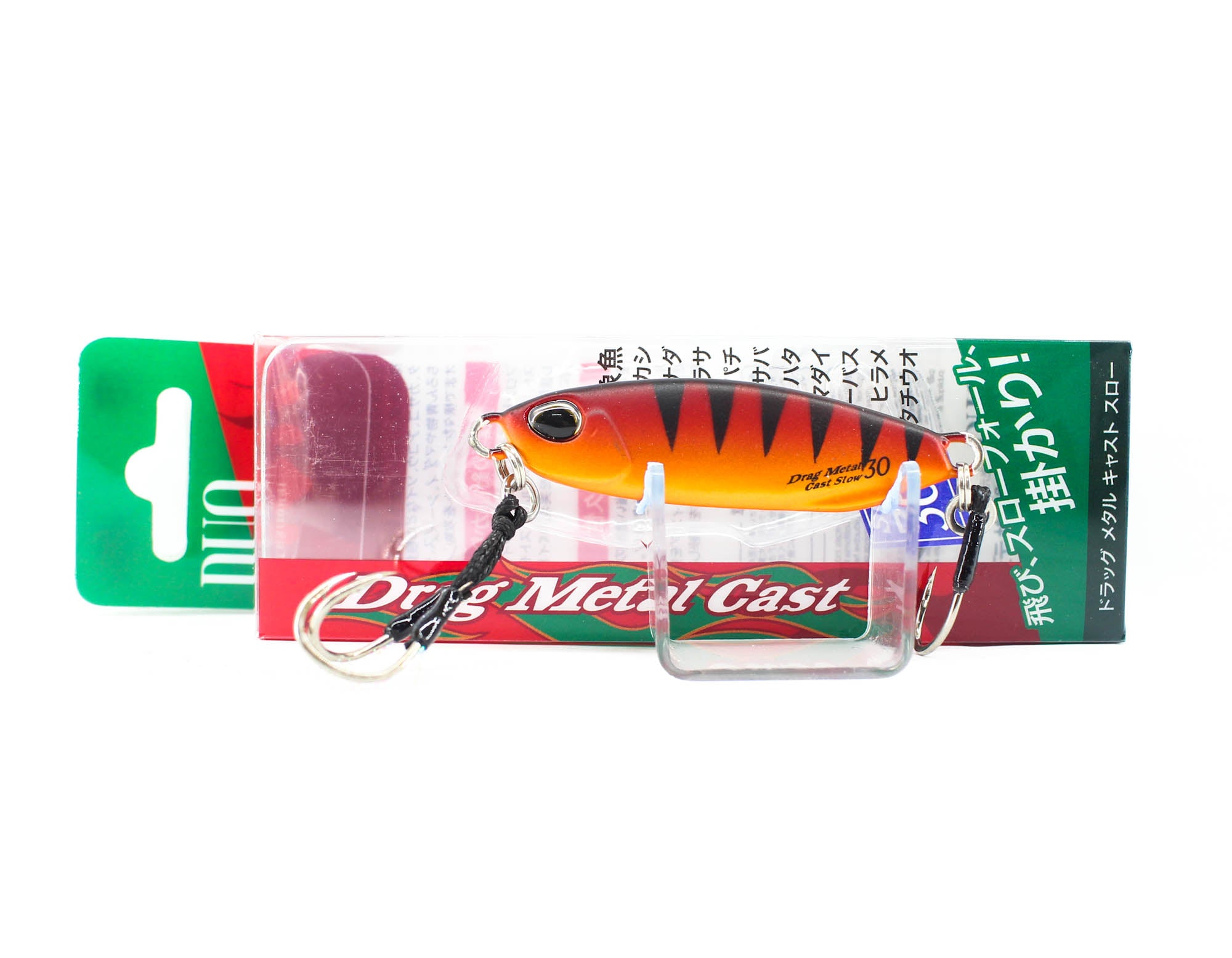Lure Haven Singapore