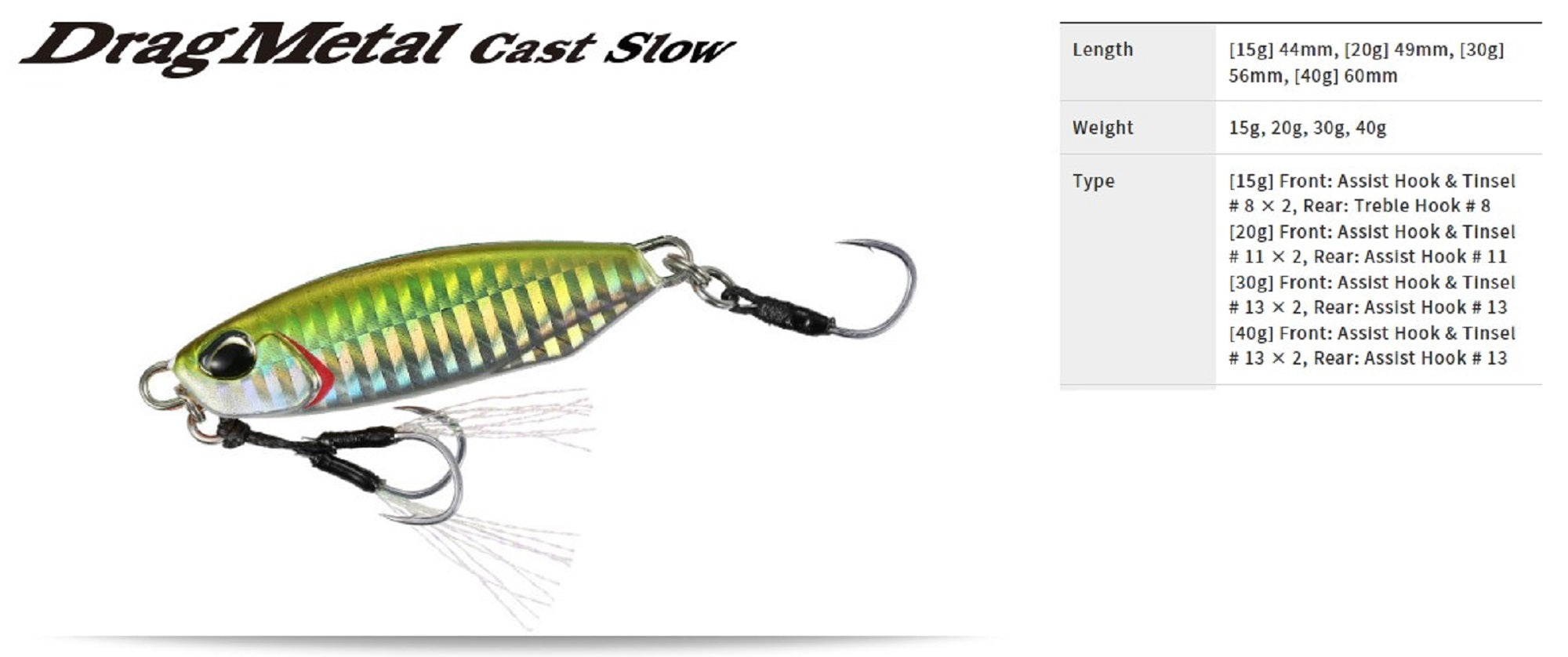 Duo Metal Jig Drag Metal Slow 30 grams PCCZ190 (7909)