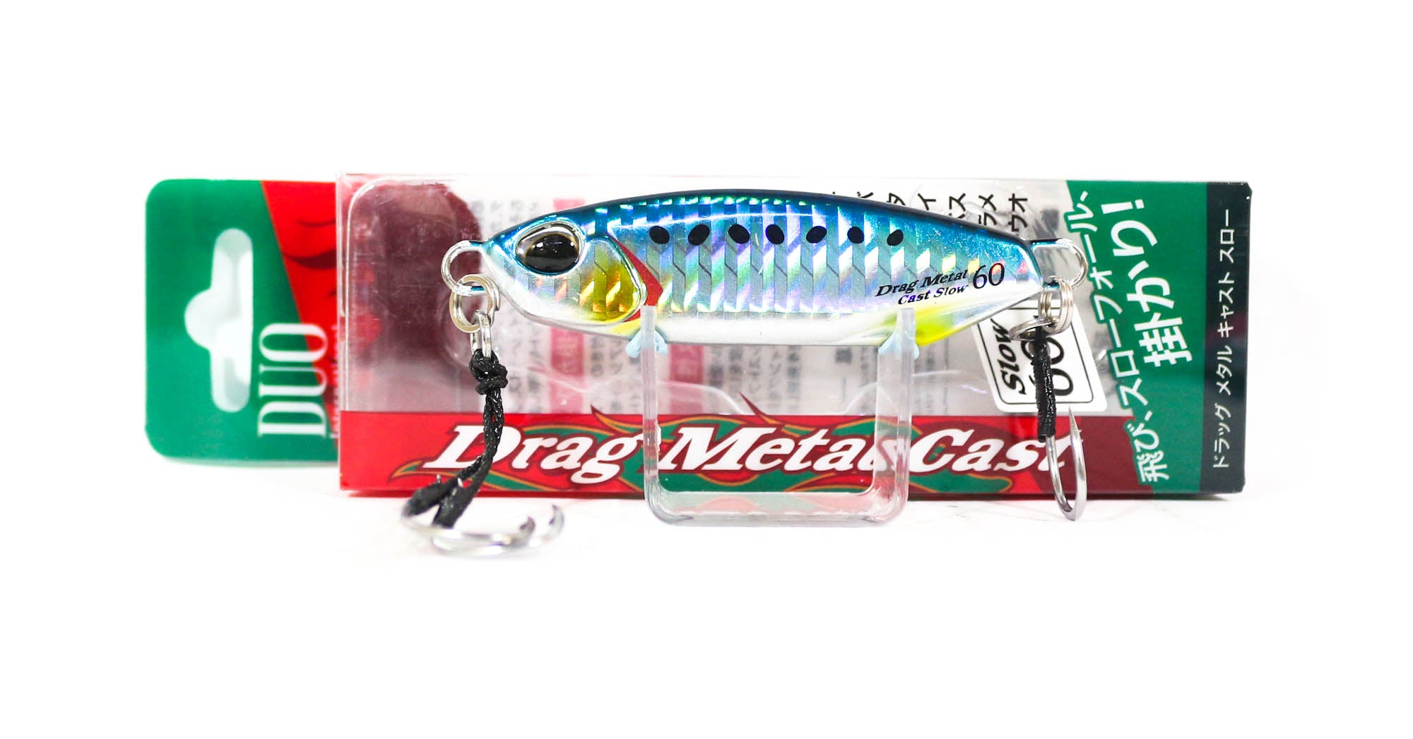Lure Haven Singapore