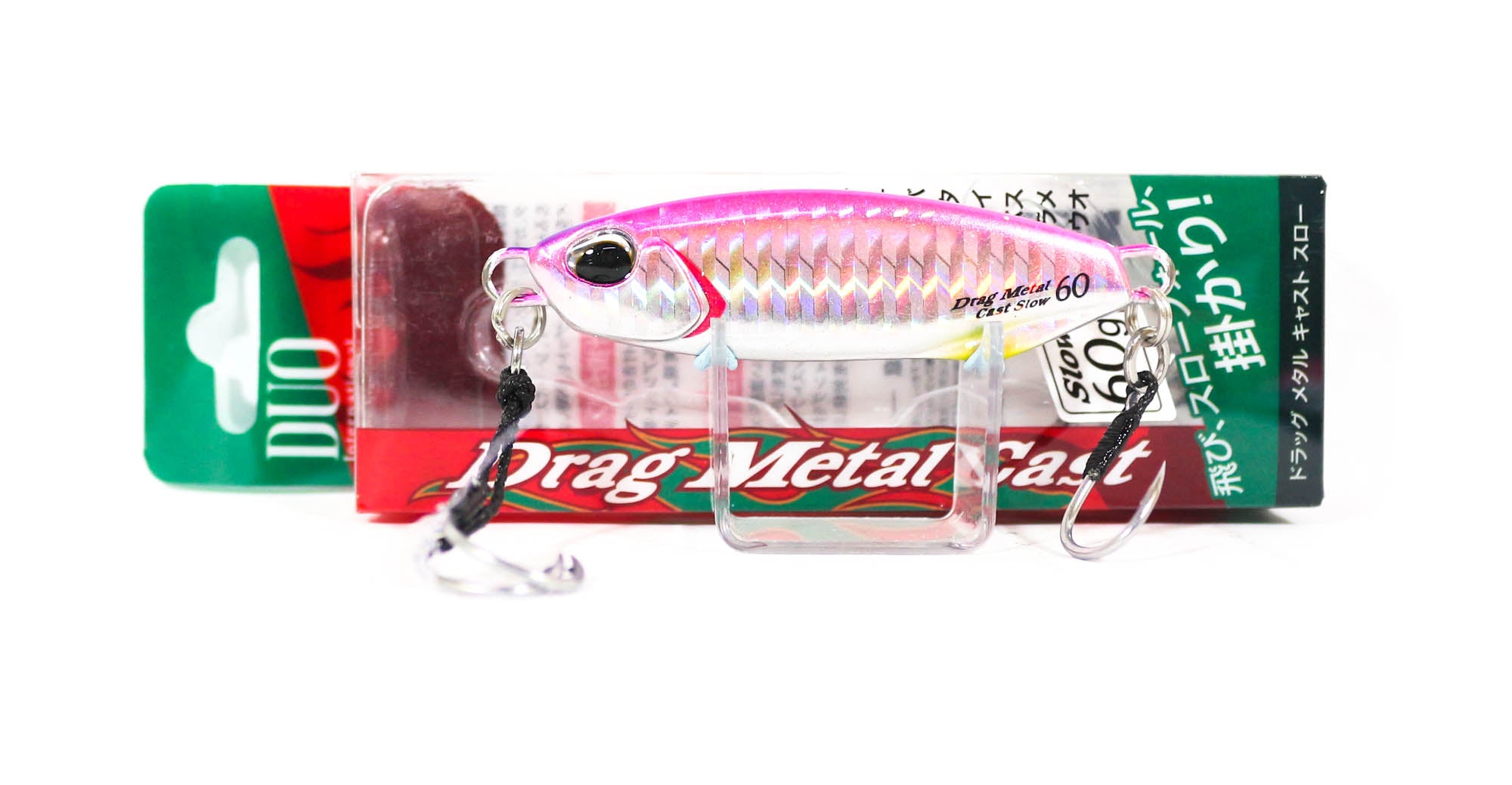 Lure Haven Singapore