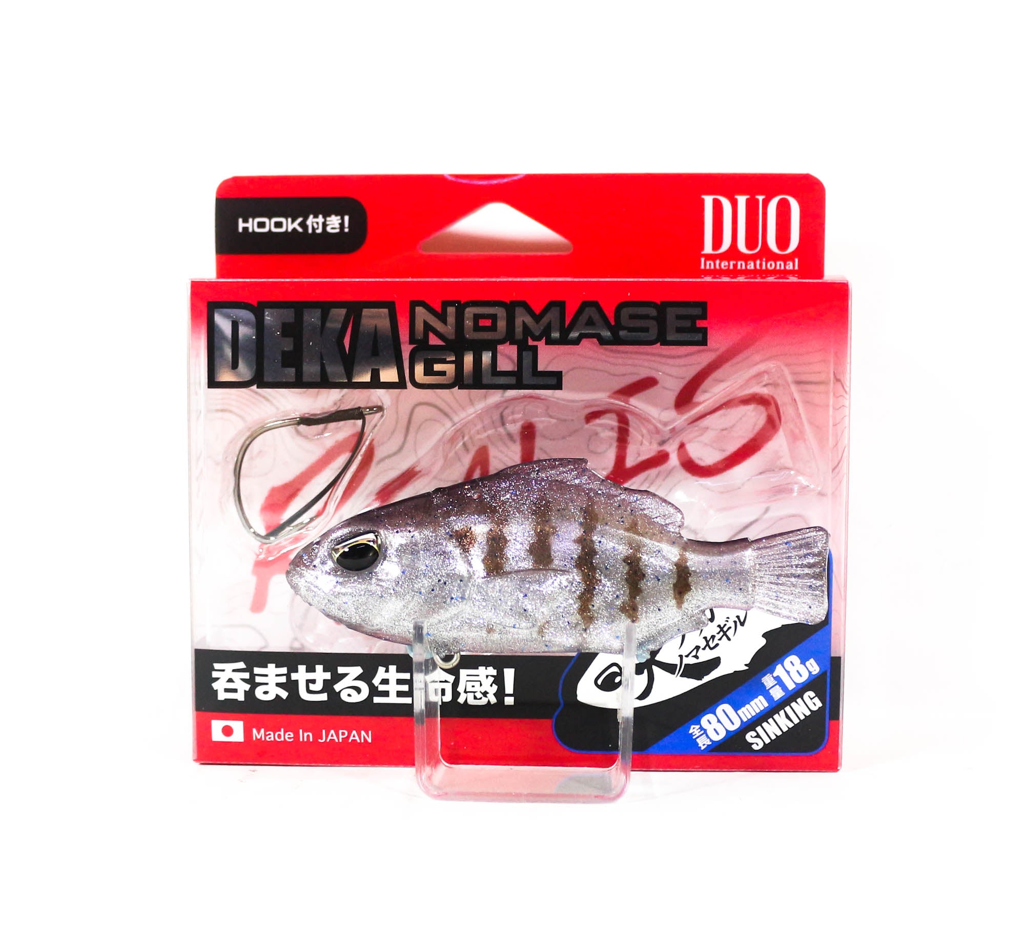 Lure Haven Singapore