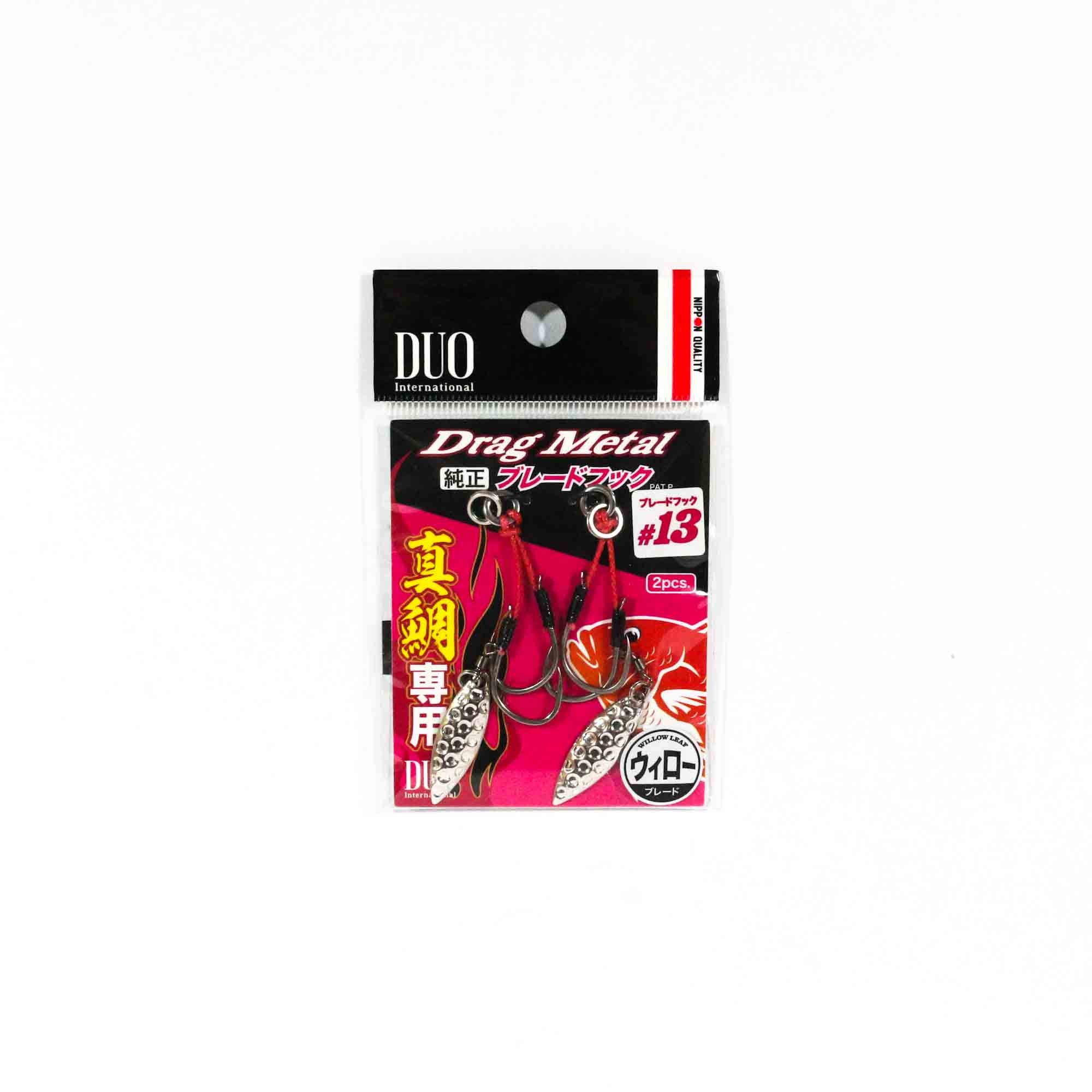 Duo Assist Hooks Drag Metal DC-MDW #13, Willow 2 Per pack (8258)