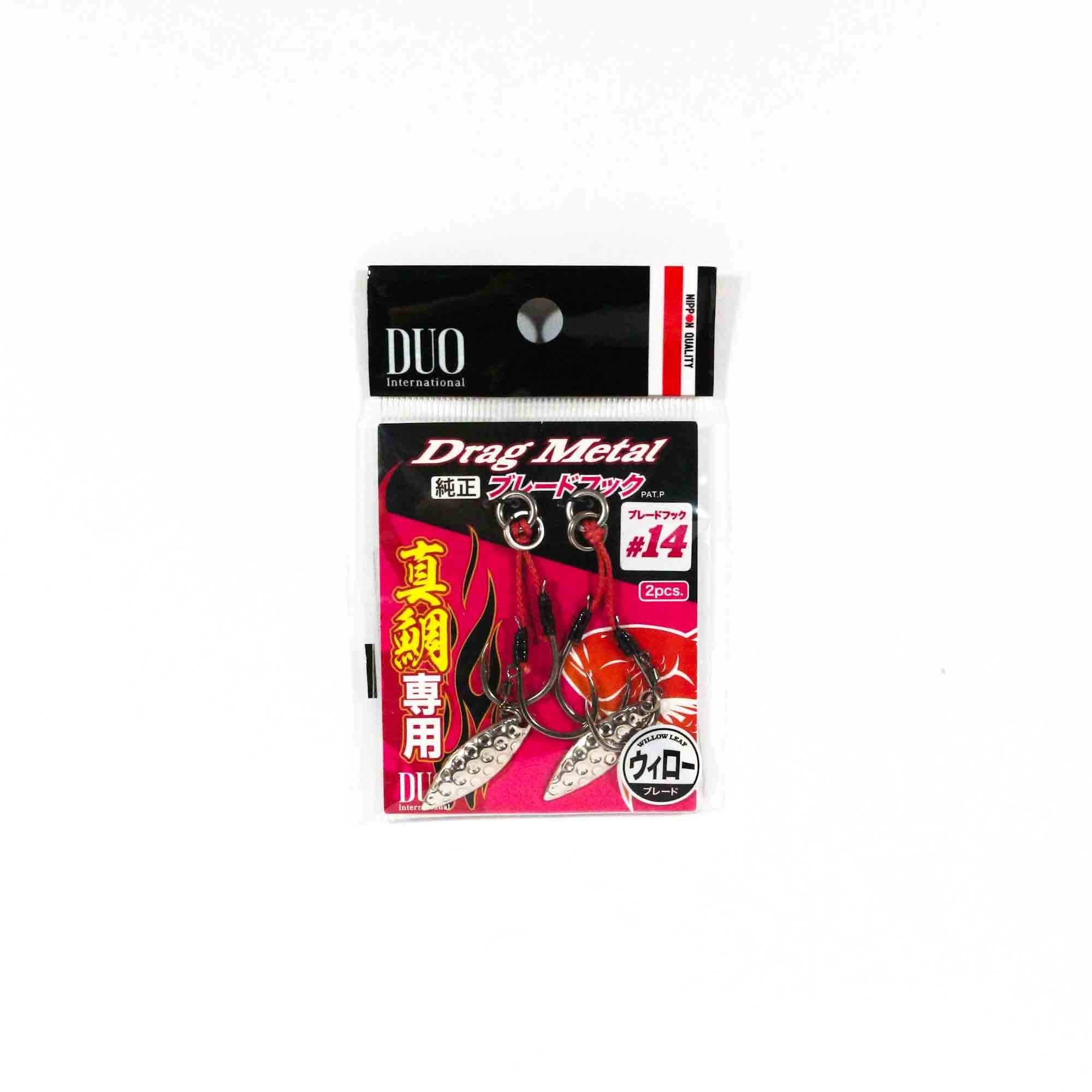 Duo Assist Hooks Drag Metal DC-MDW #14, Willow 2 Per pack (8265)
