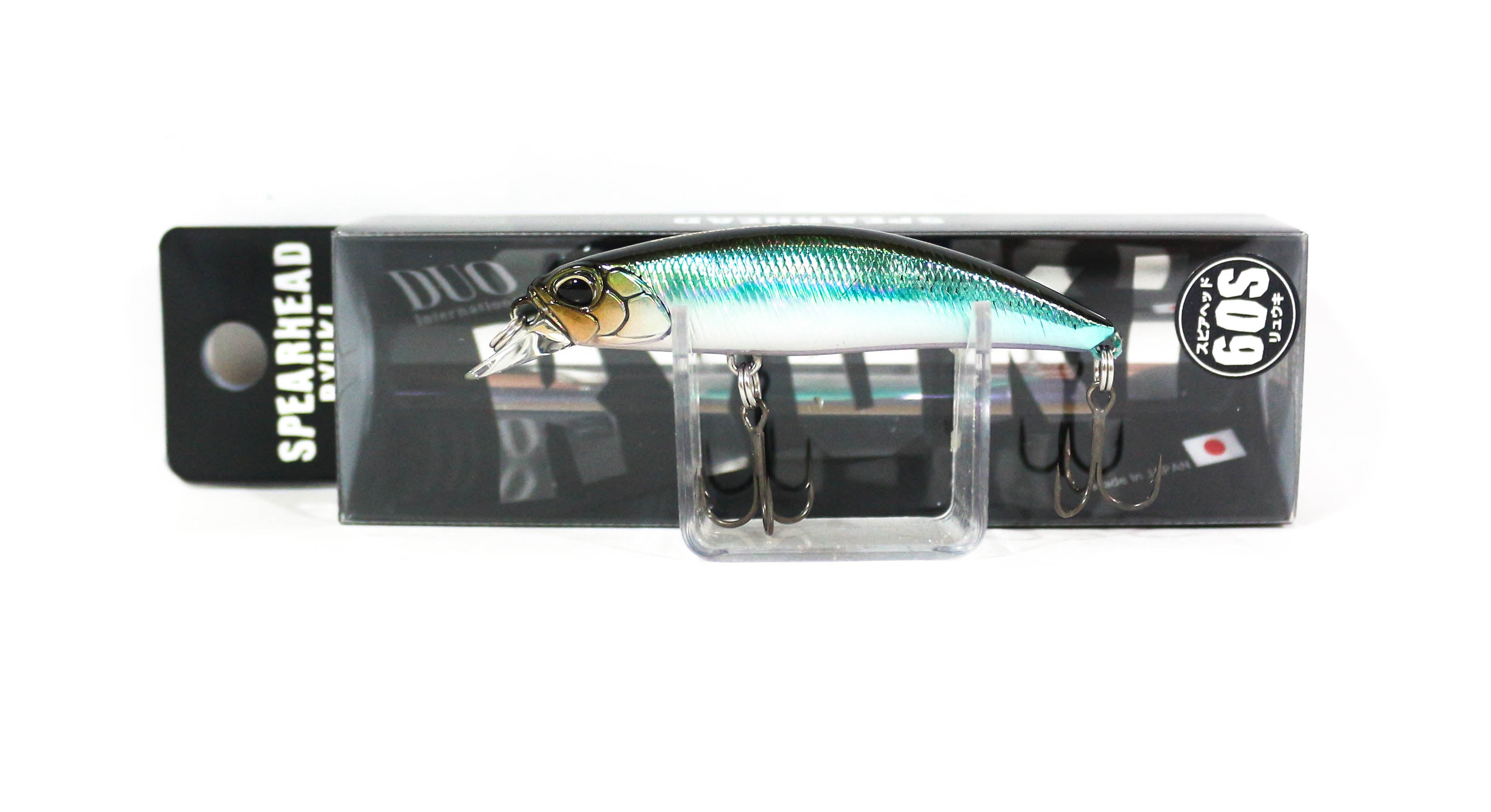Lure Haven Singapore