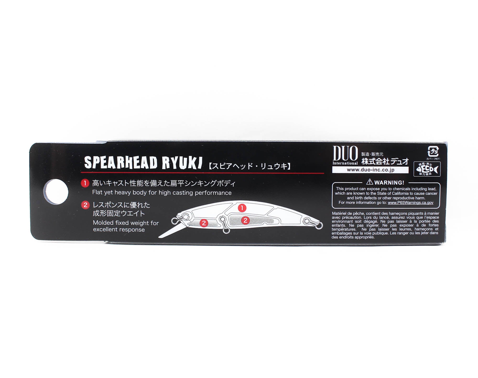 Duo Spearhead Ryuki 60S Sinking Lure ADA4053 (8487)