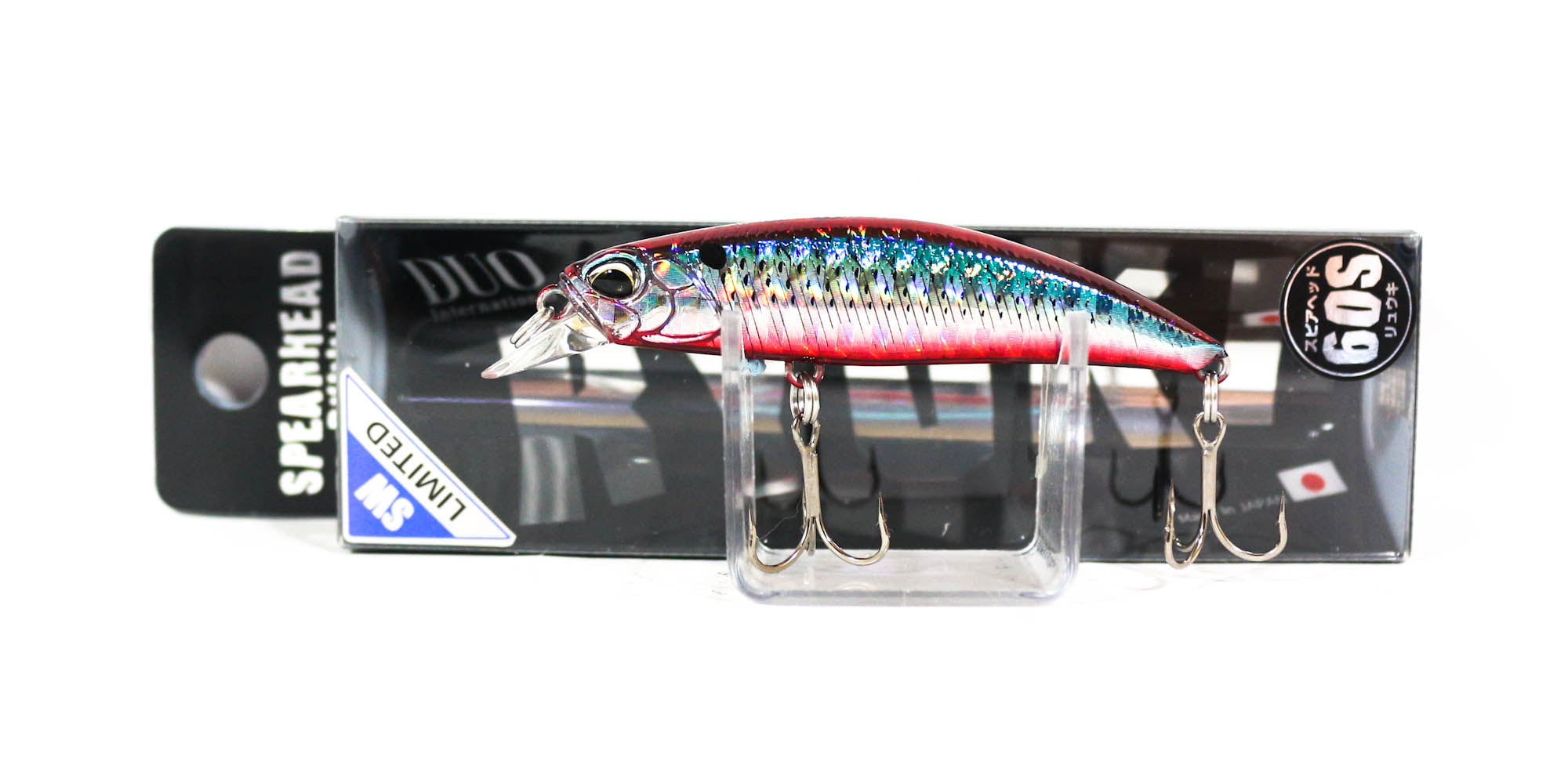 Lure Haven Singapore