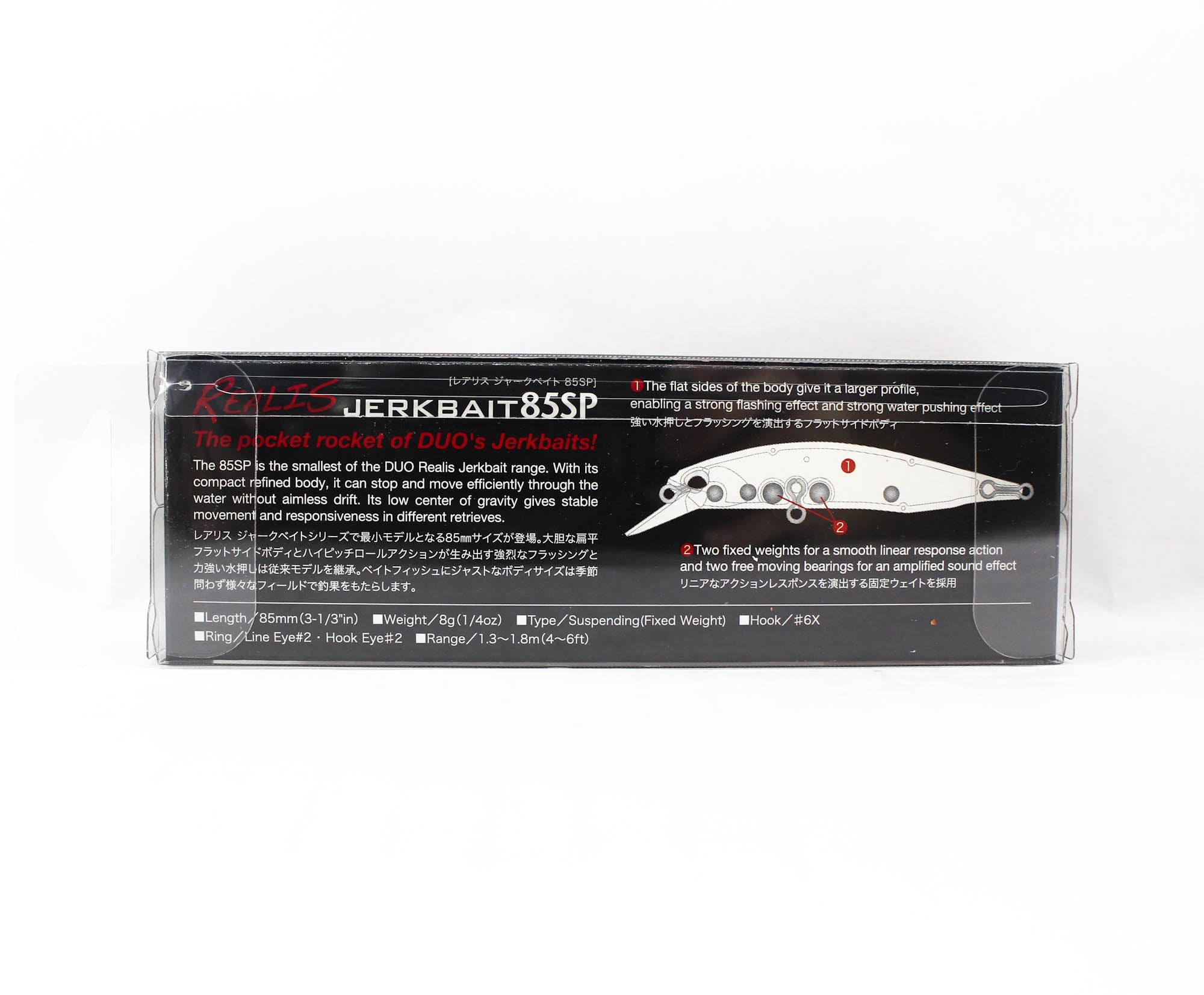 Duo Realis Jerkbait 85SP Suspend Lure CCC3864 (8746)