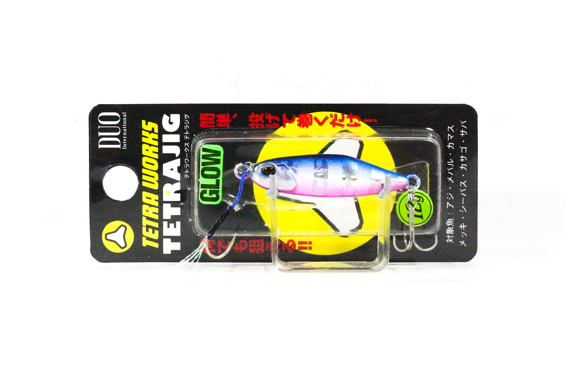 Lure Haven Singapore