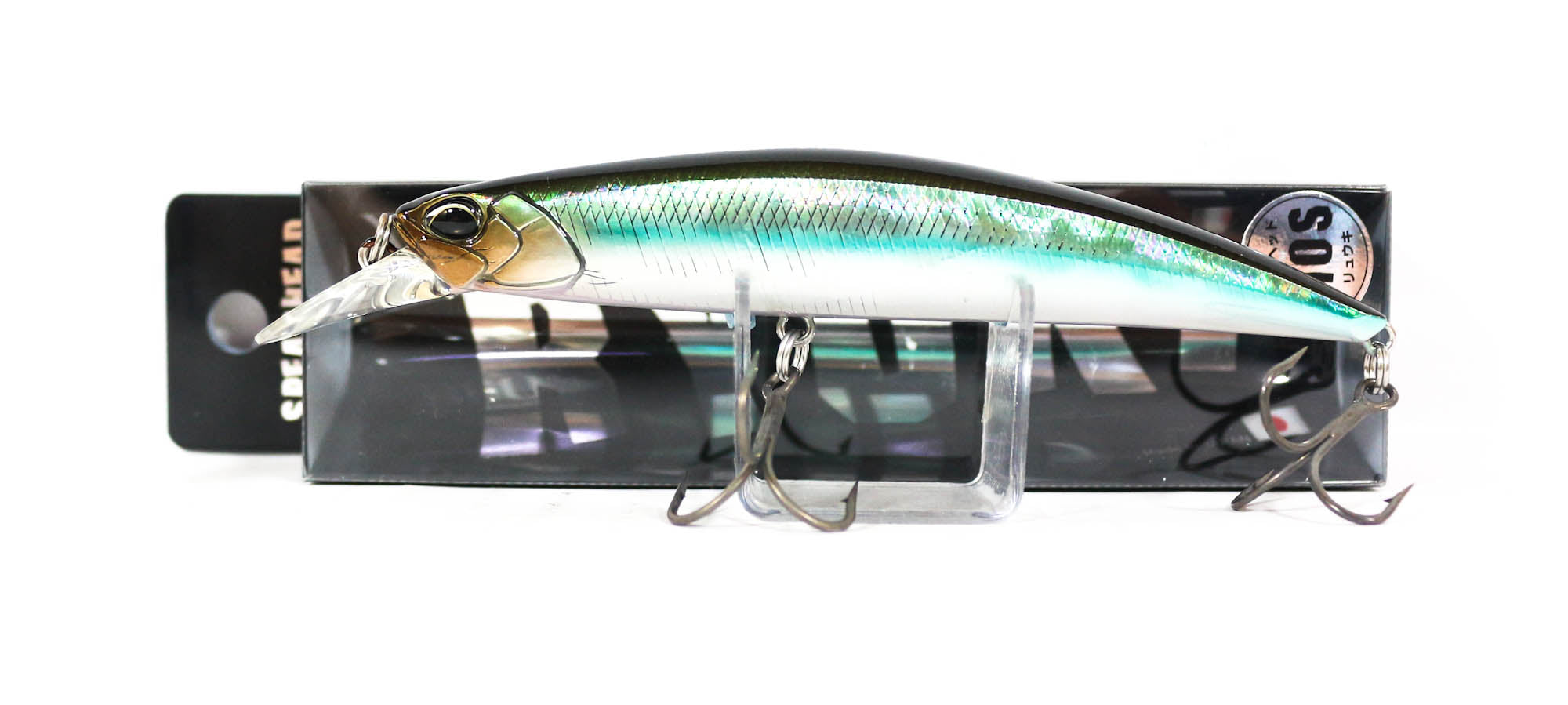Lure Haven Singapore