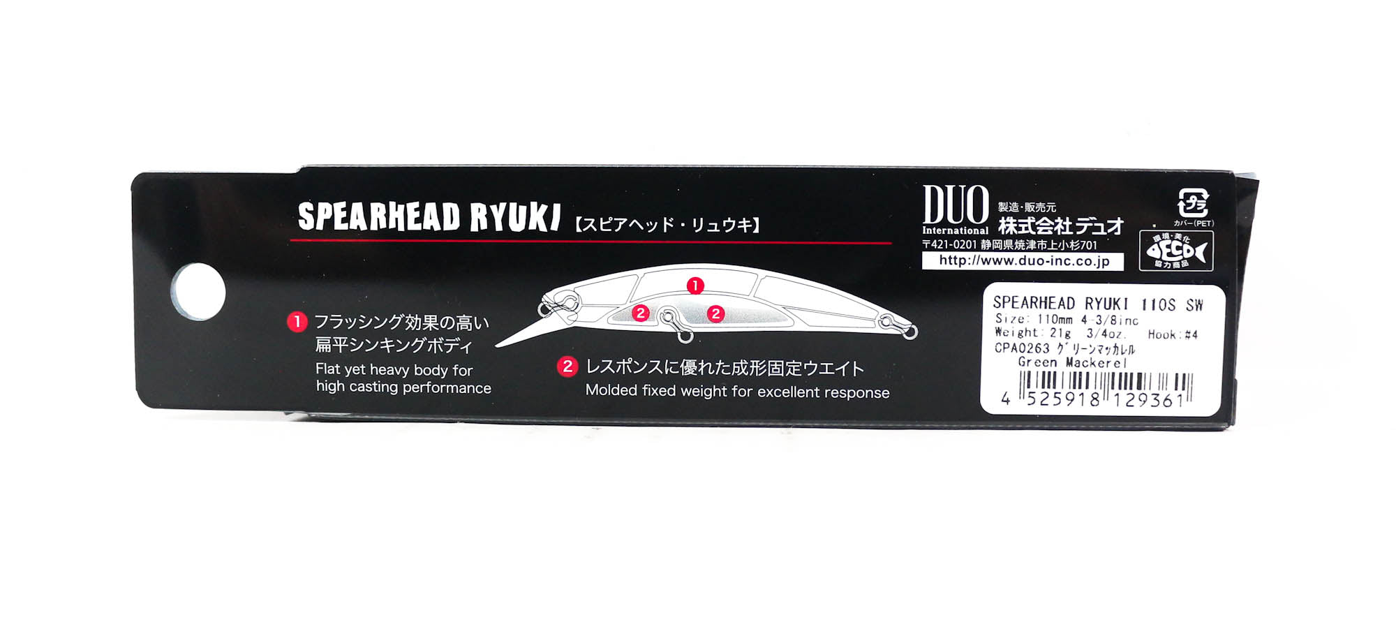 Duo Spearhead Ryuki 110S SW Sinking Lure CPA0263 (9361)