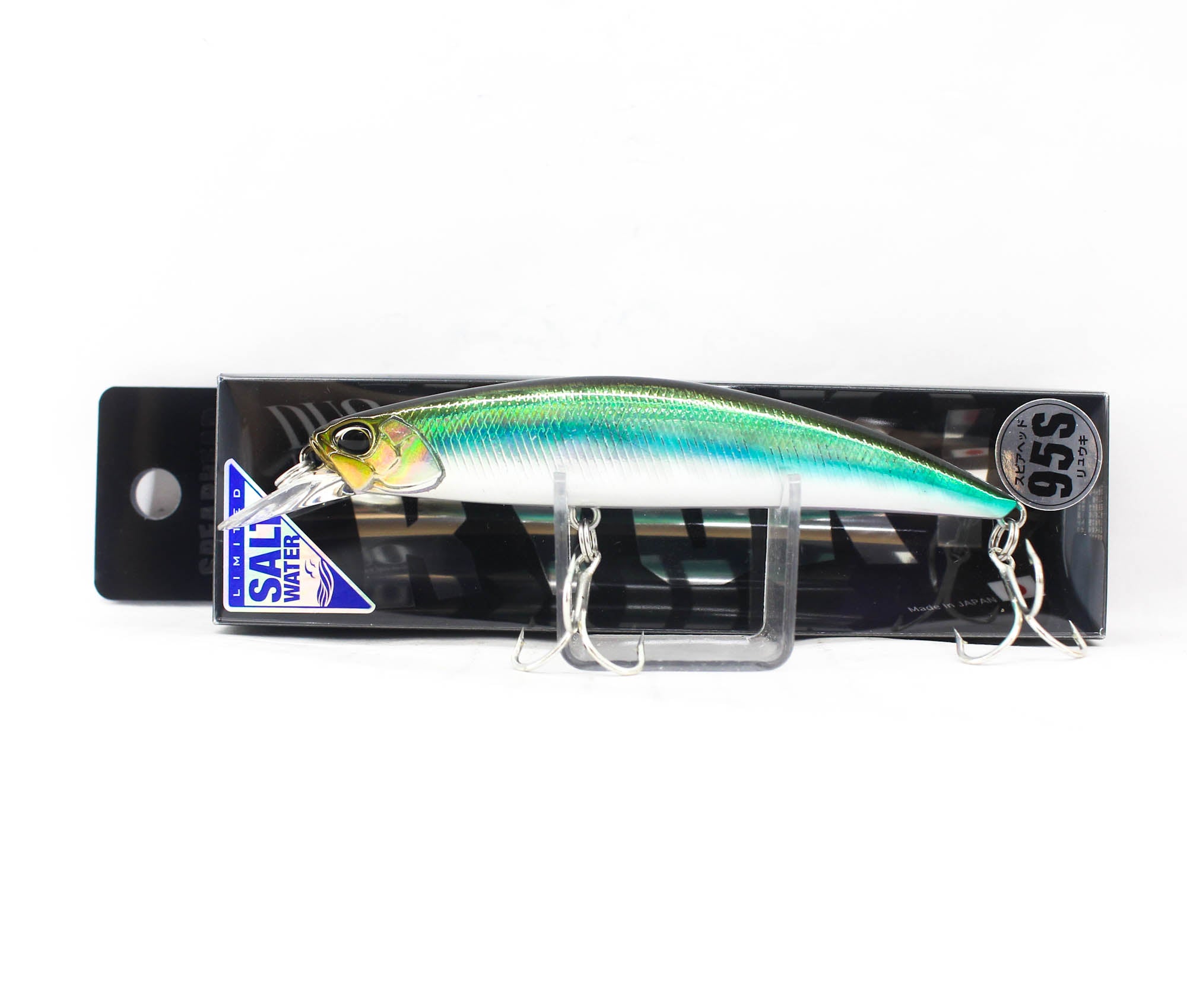 Lure Haven Singapore
