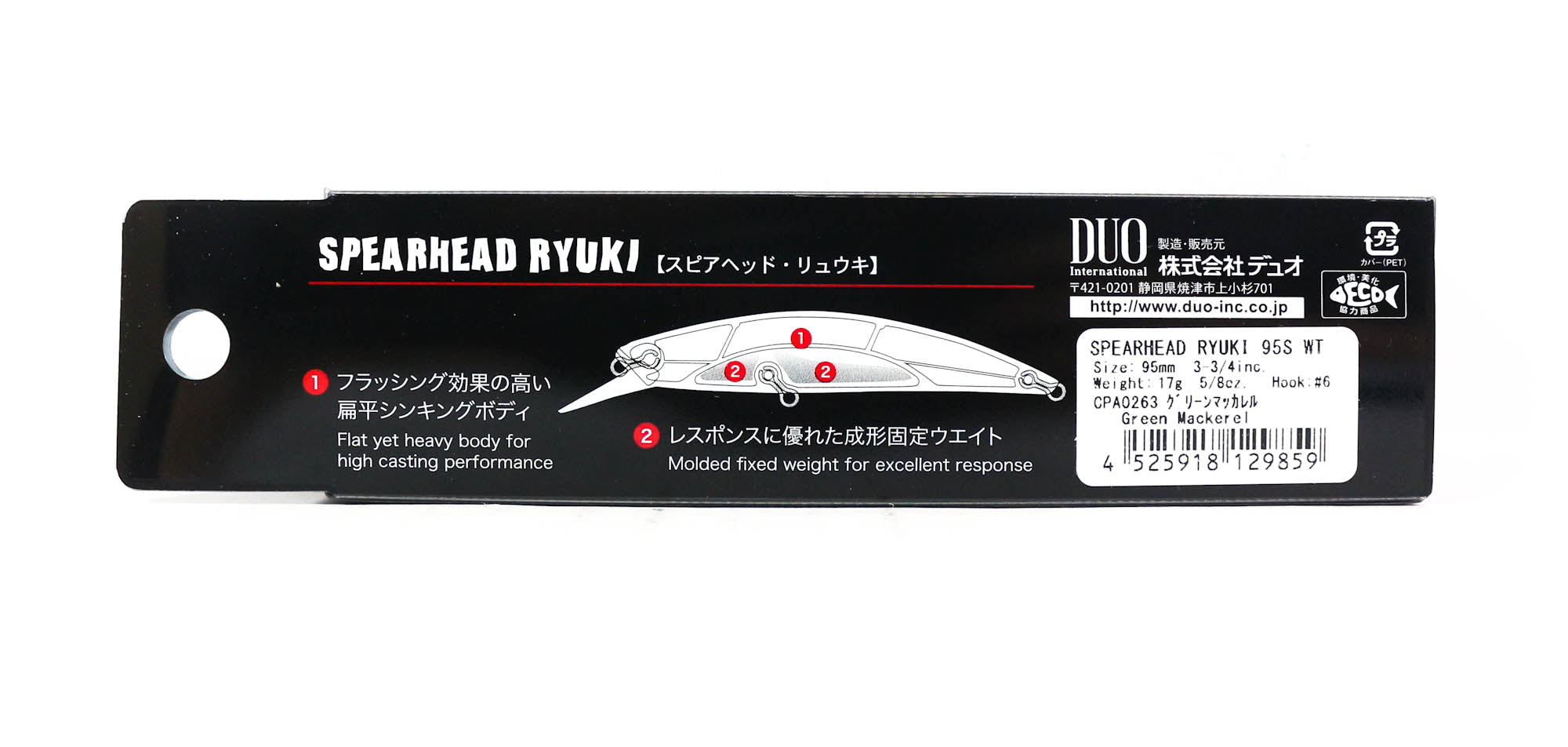 Duo Spearhead Ryuki 95S Weight Tune Sinking Lure GHA0327 (9866)