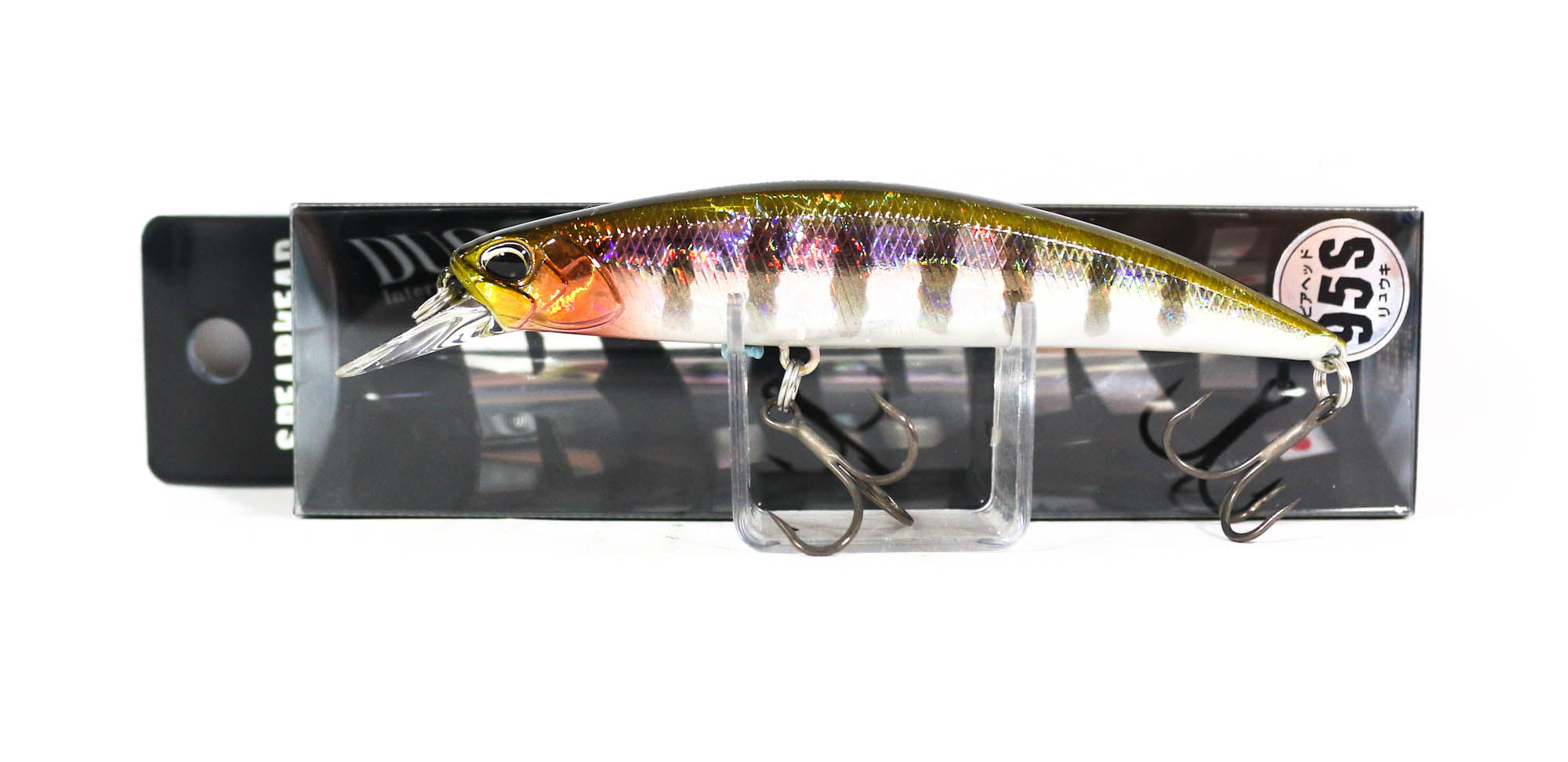 Lure Haven Singapore