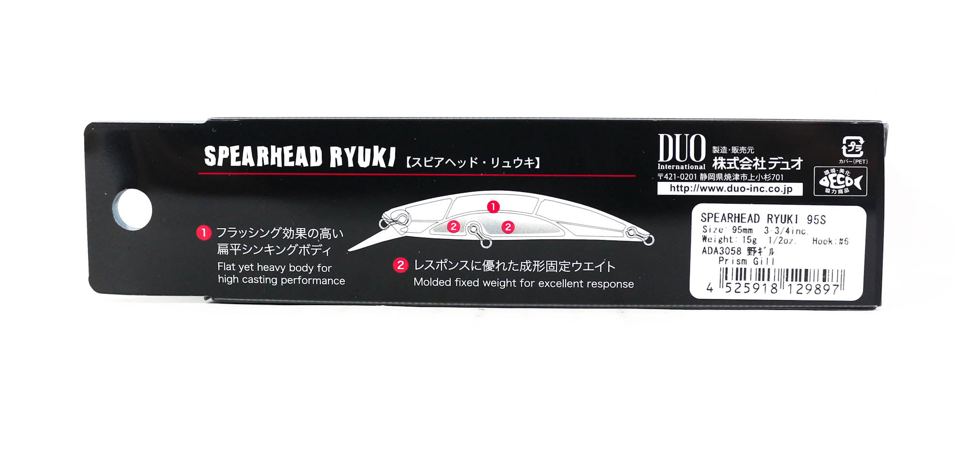 Duo Spearhead Ryuki 95S Sinking Lure MCC4084 (9903)
