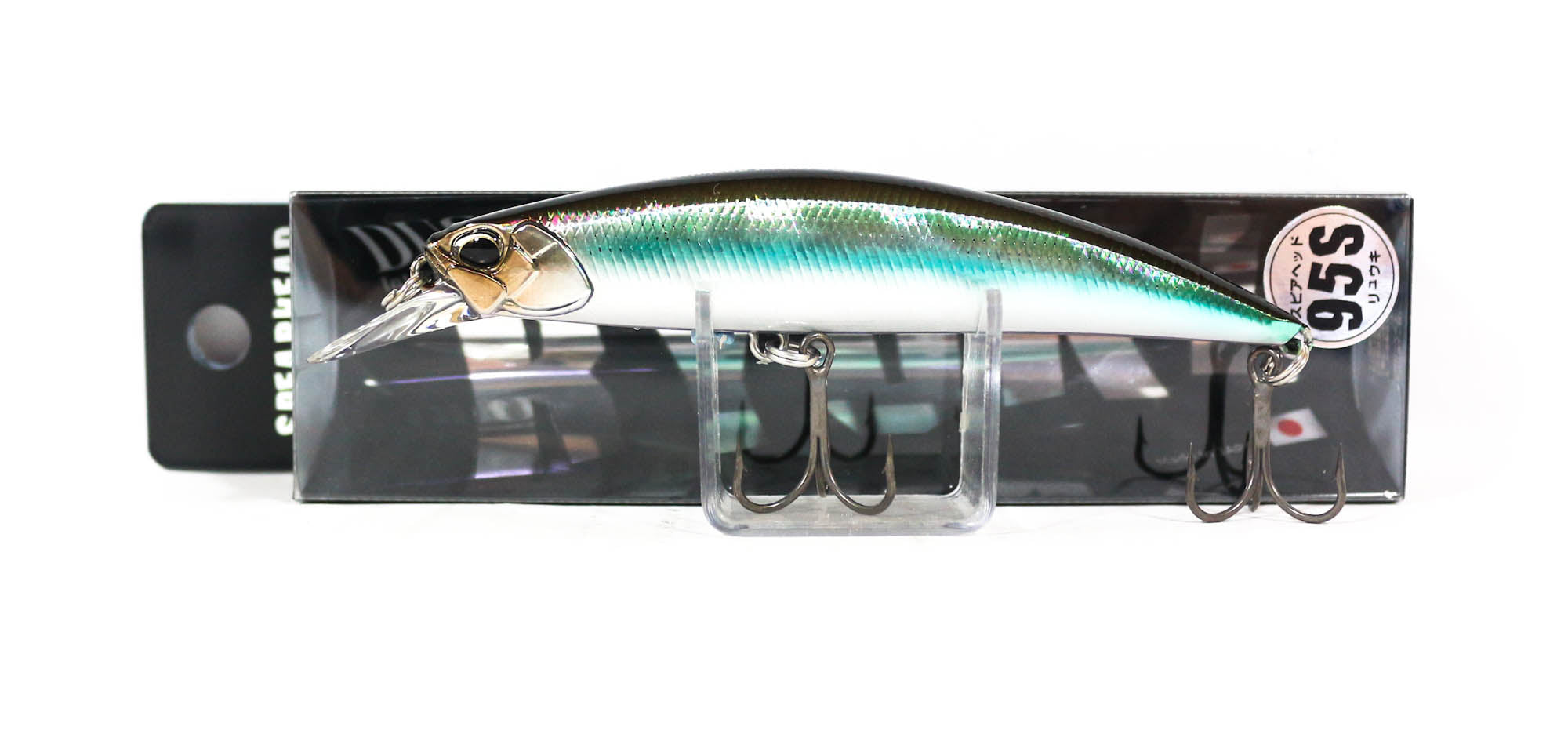 Lure Haven Singapore