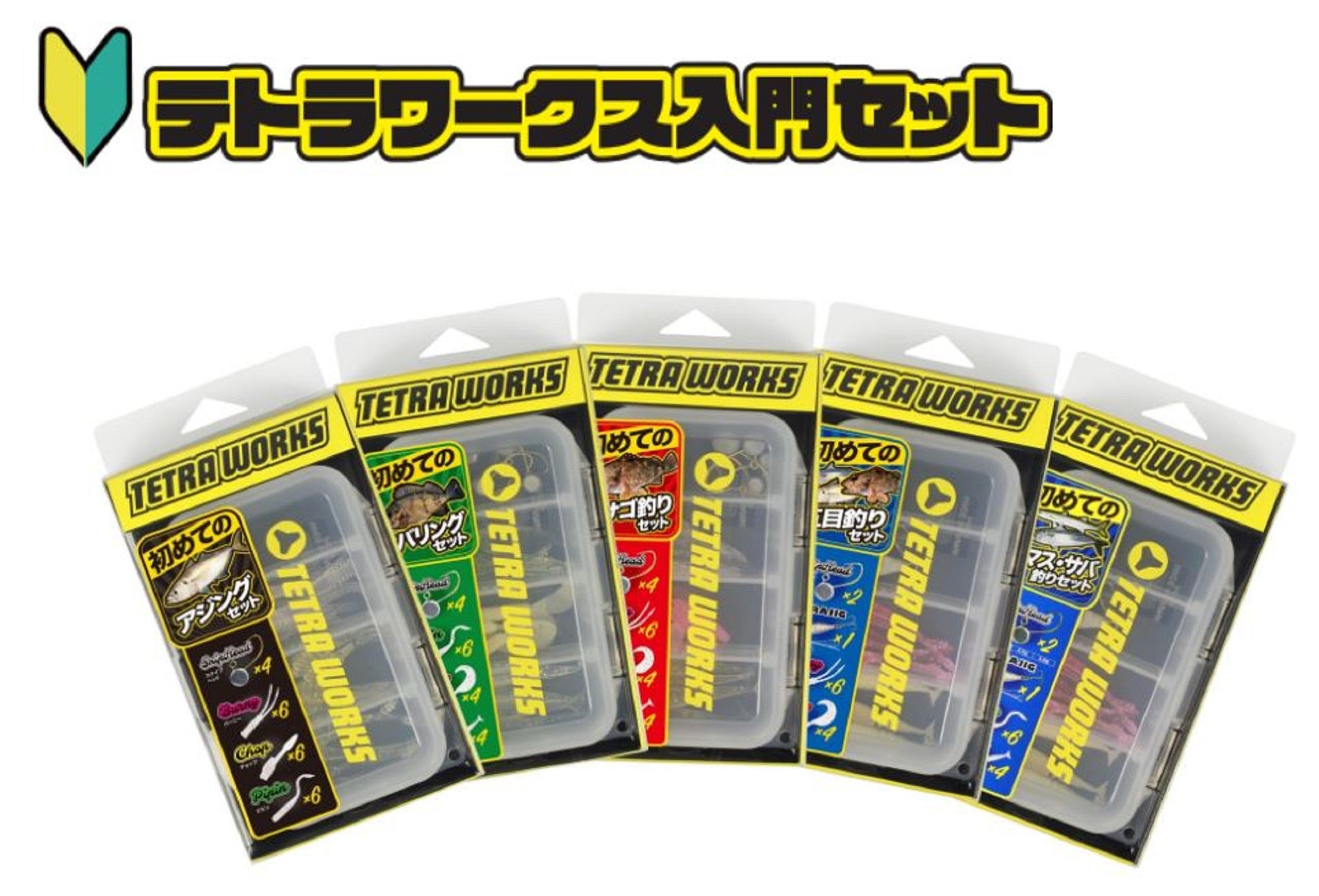 Duo Soft Lure Tetra Works Starter Set Gomoku (0077)