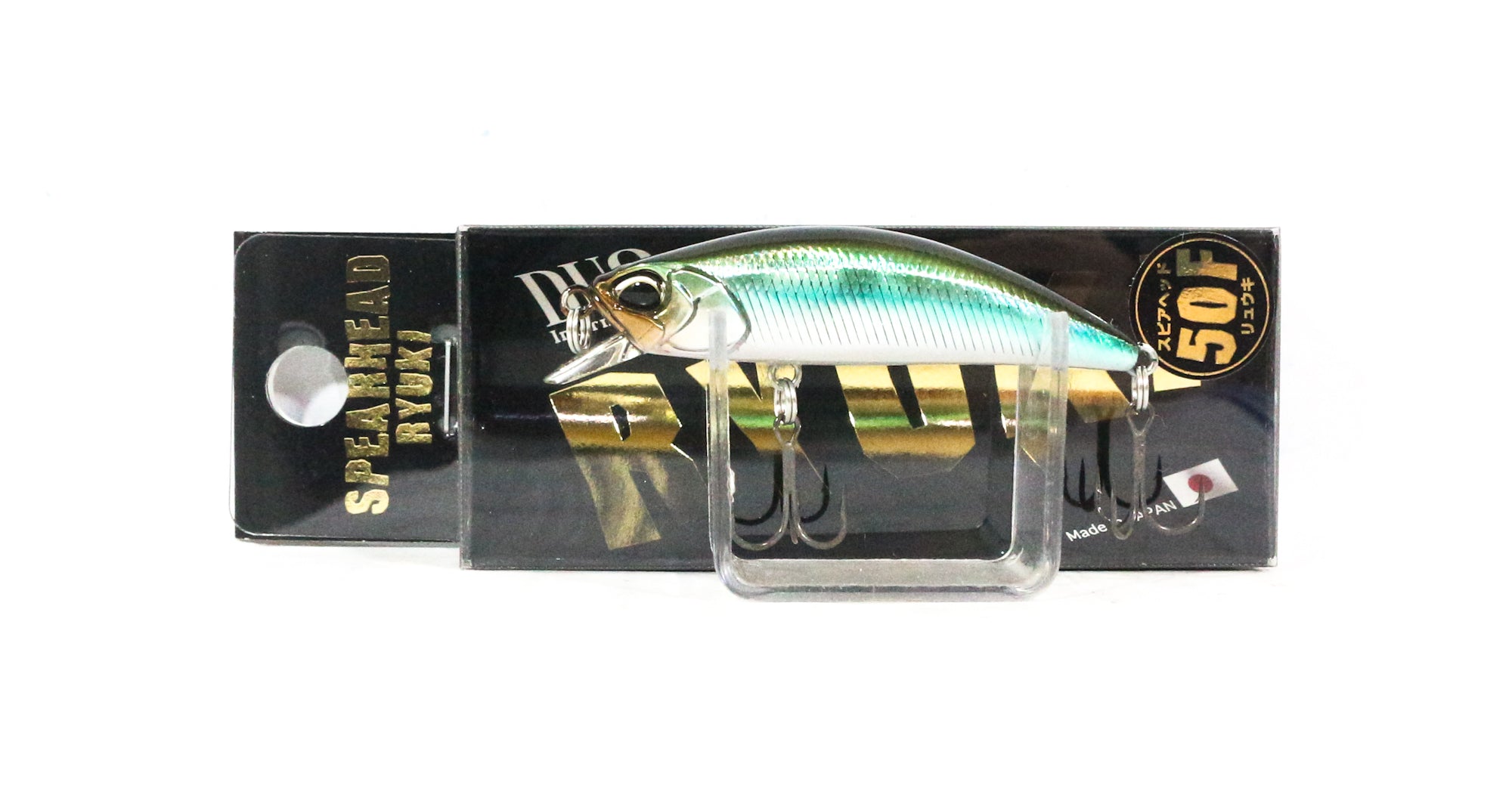 Lure Haven Singapore