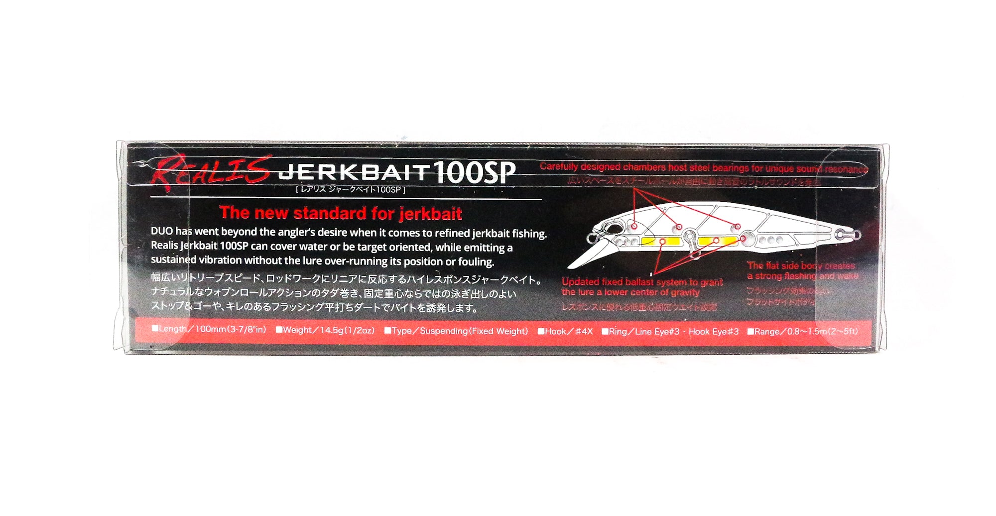 Duo Realis Jerkbait 100SP Suspend Lure CCC3350 (0404)