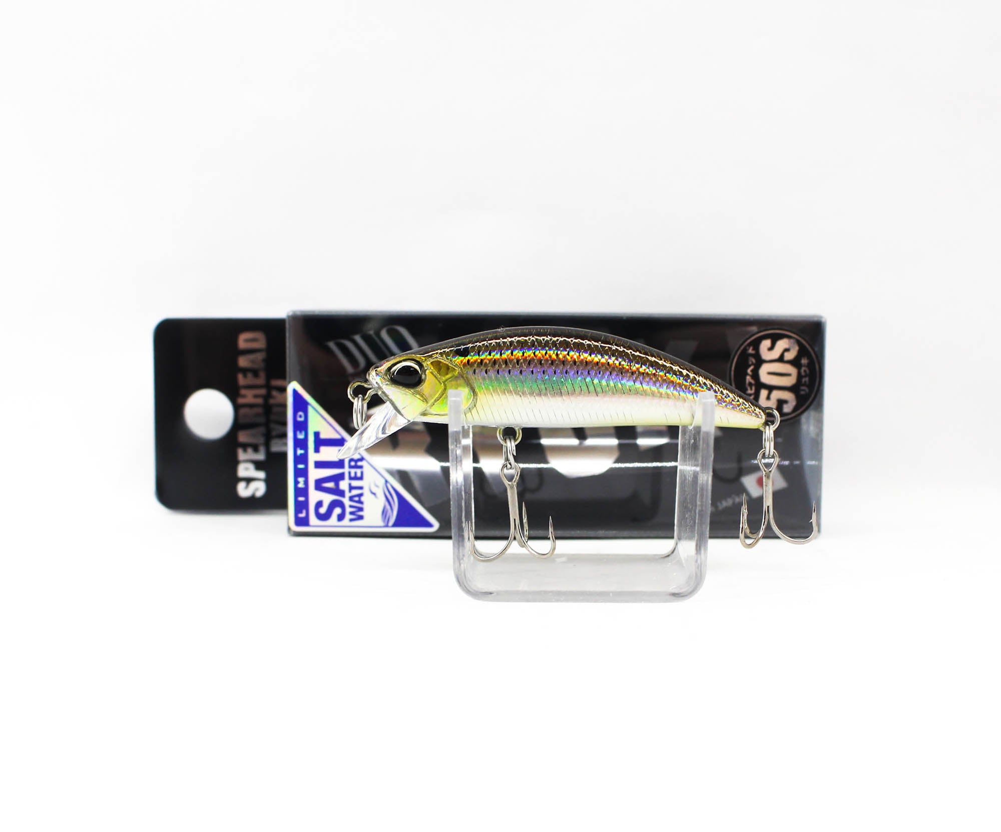 Lure Haven Singapore