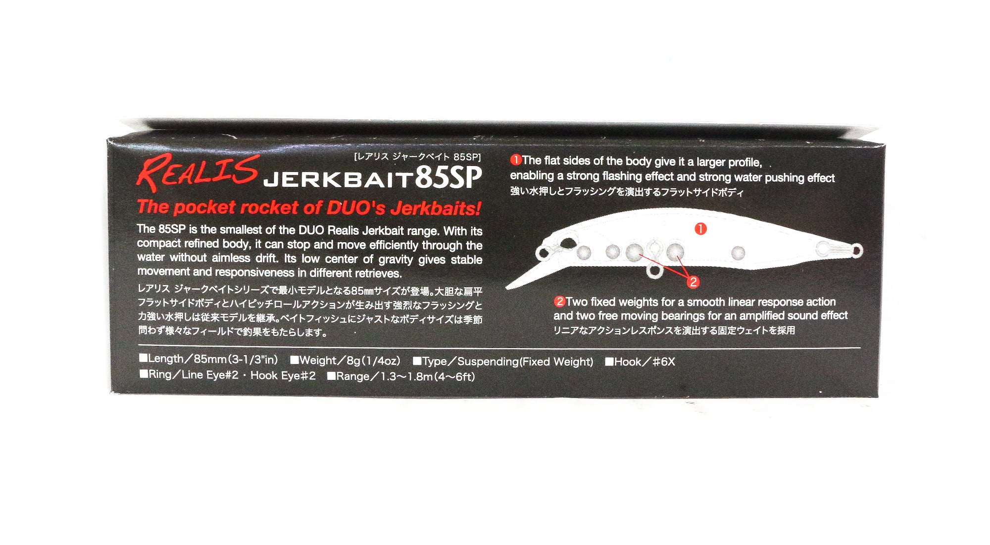 Lure Haven Singapore