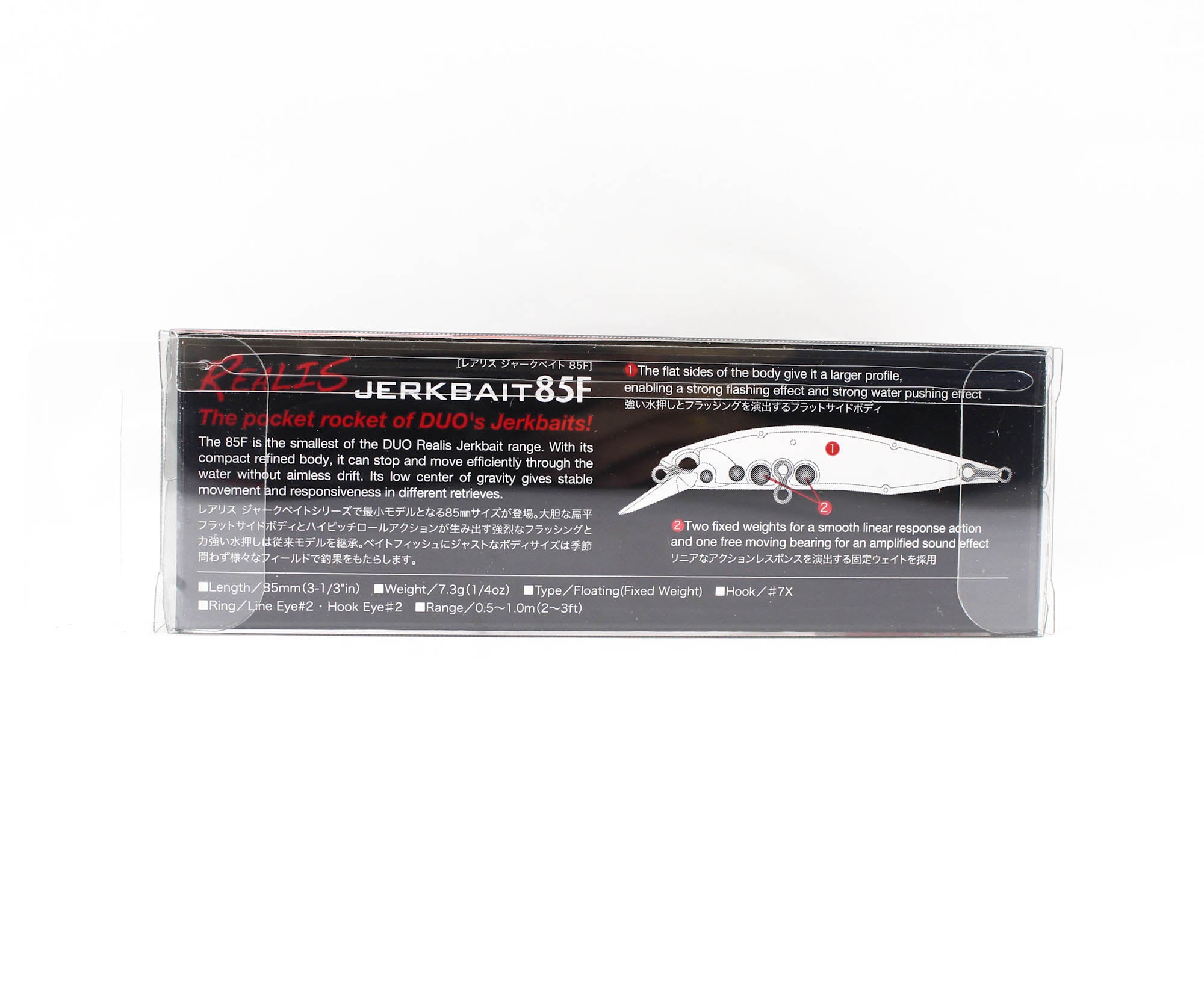 Duo Realis Jerkbait 85F Floating Lure DPA3268 (0978)