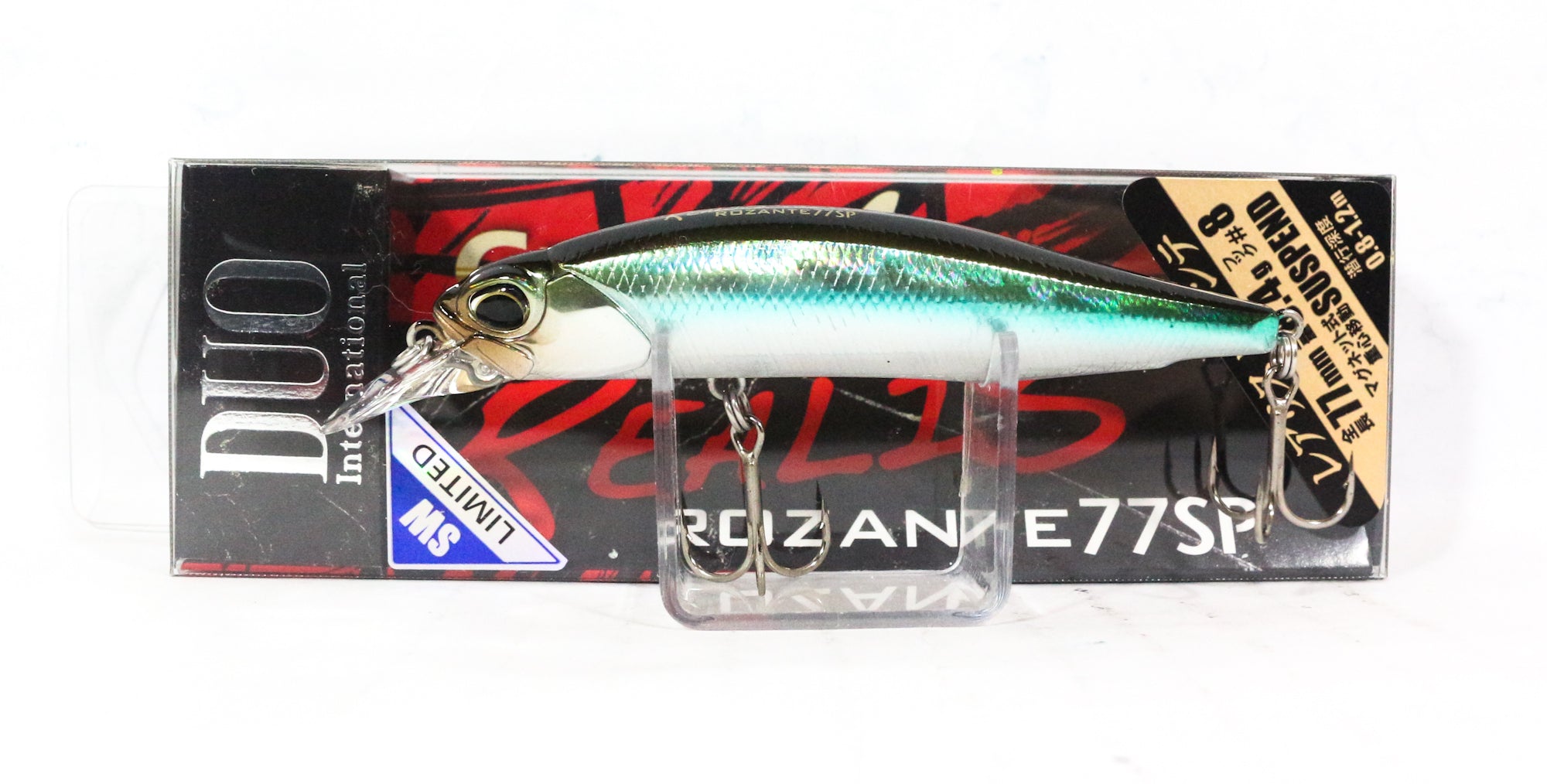 Lure Haven Singapore