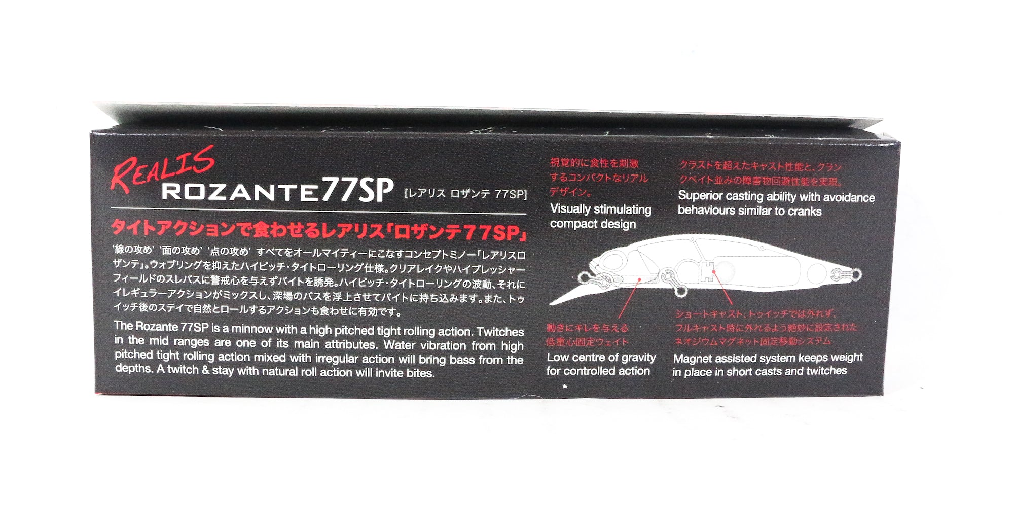 Duo Realis Rozante 77 SP SW Suspend Lure DPA0135 (1333)