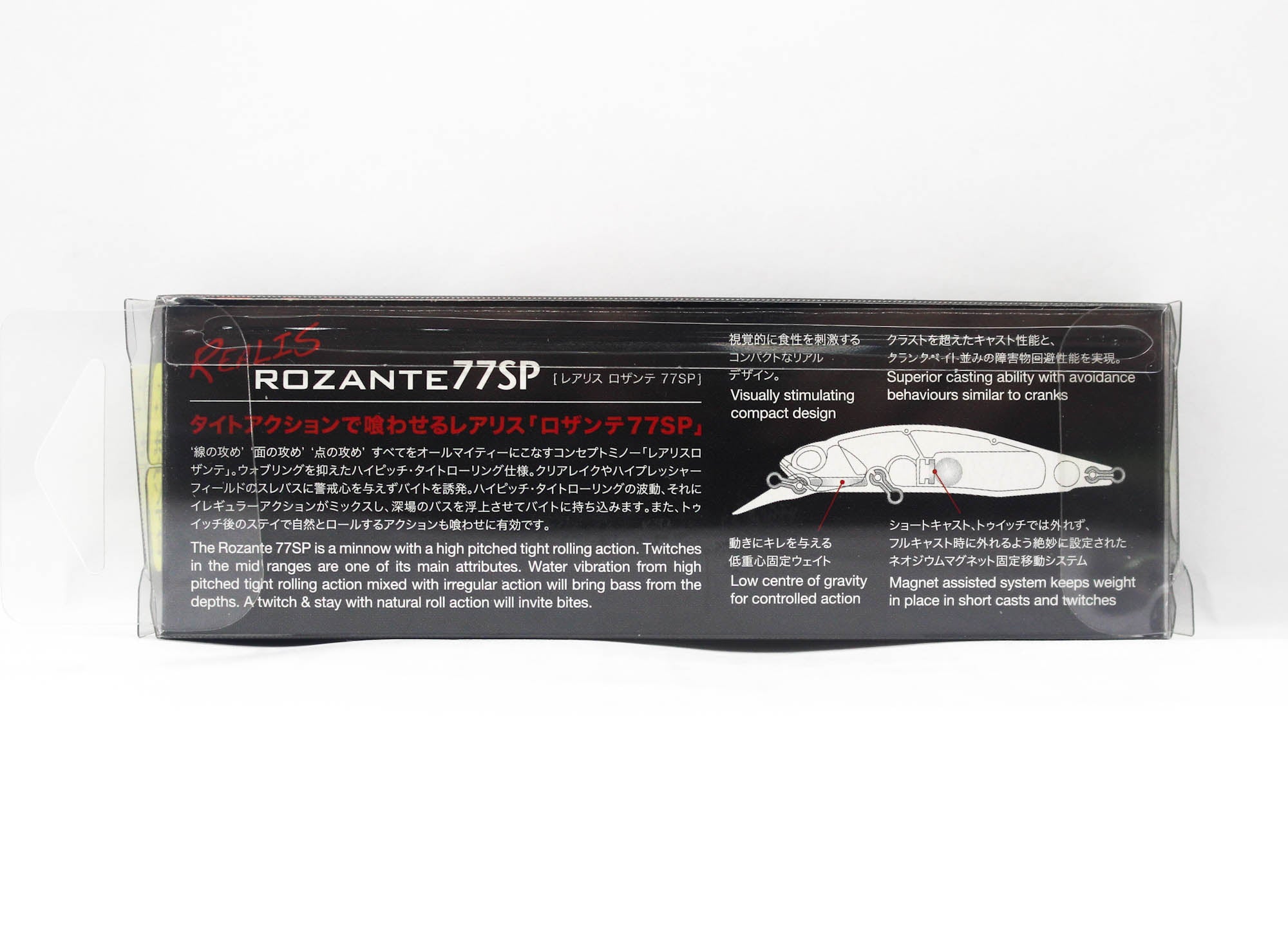Duo Realis Rozante 77 SP SW Suspend Lure DPA0263 (1340)