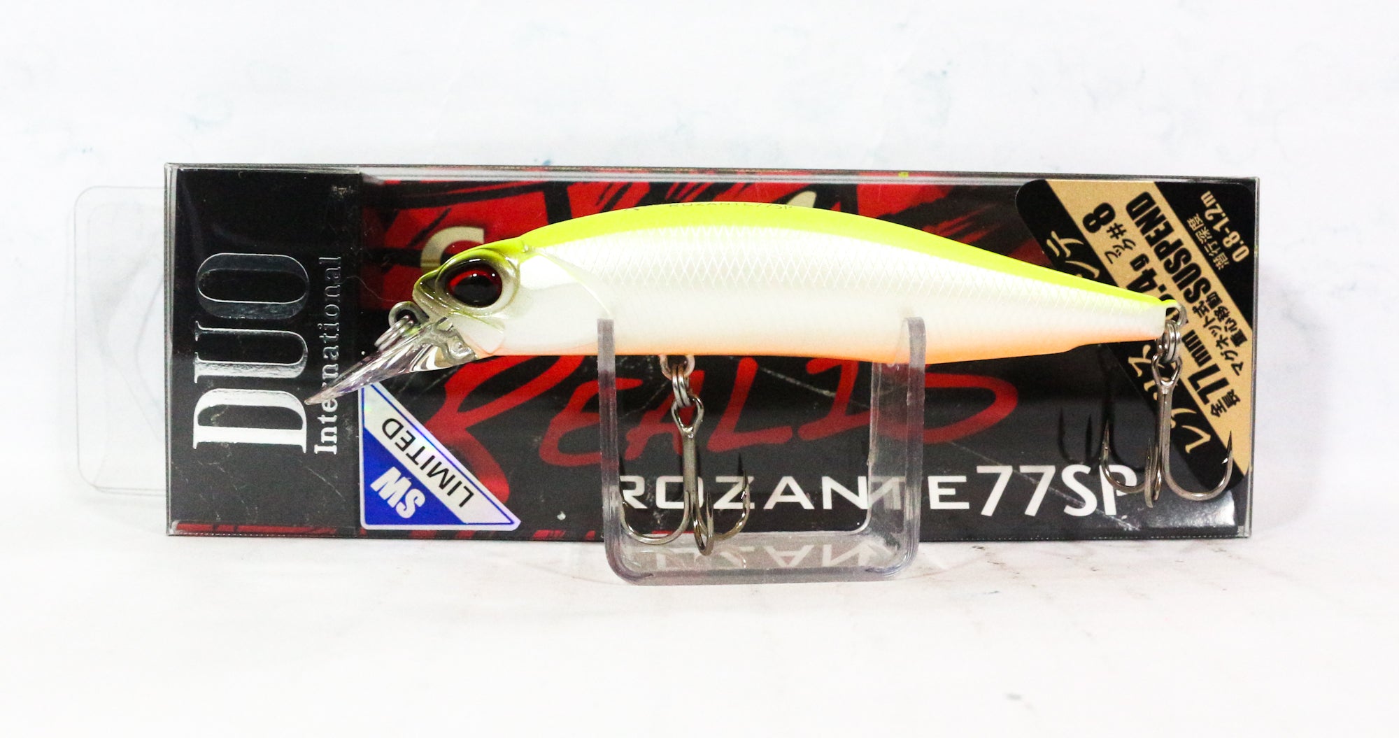 Lure Haven Singapore