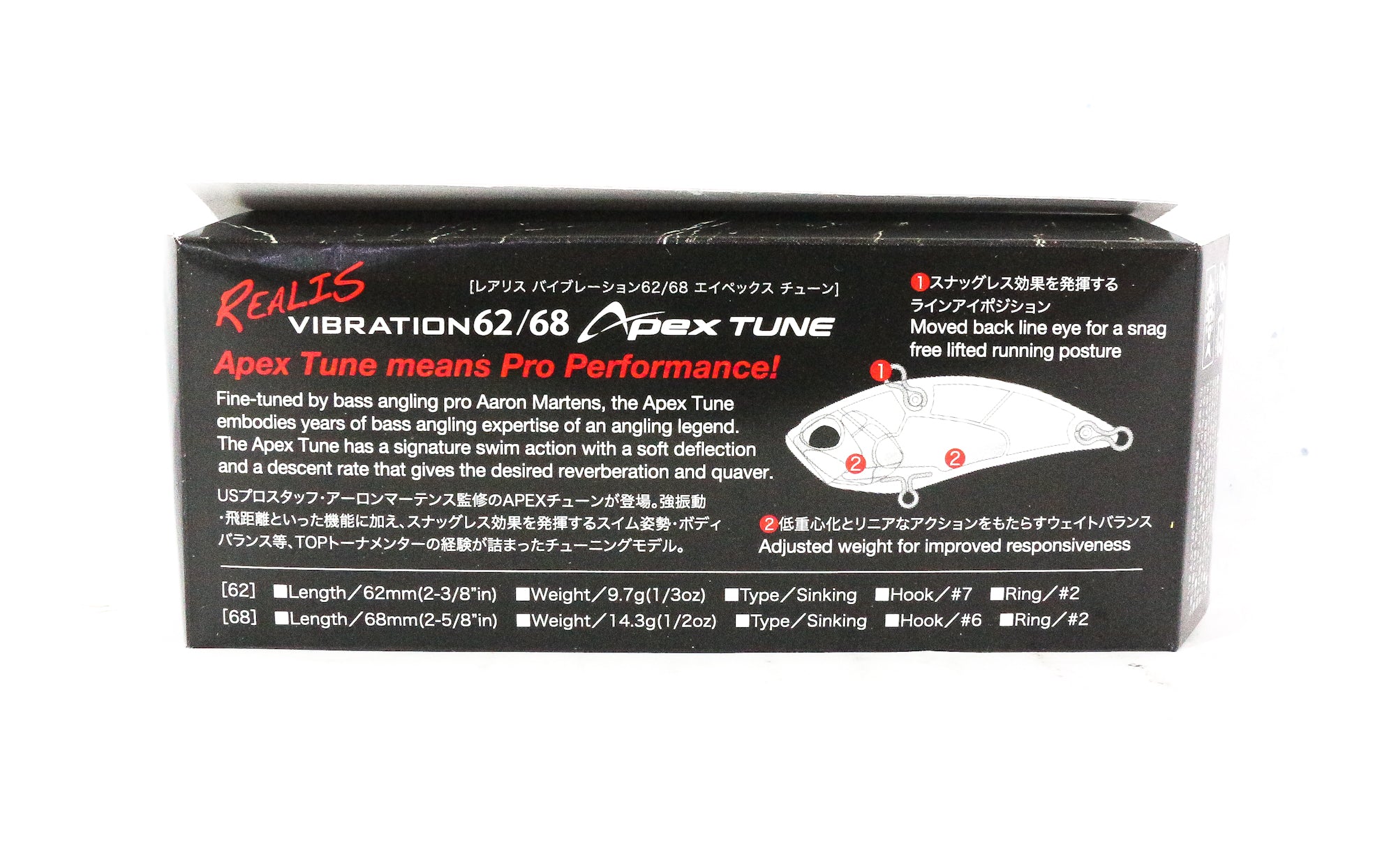 Duo Realis Apex Tune Vibration 62 Sinking Lure CCC3069 (1654)