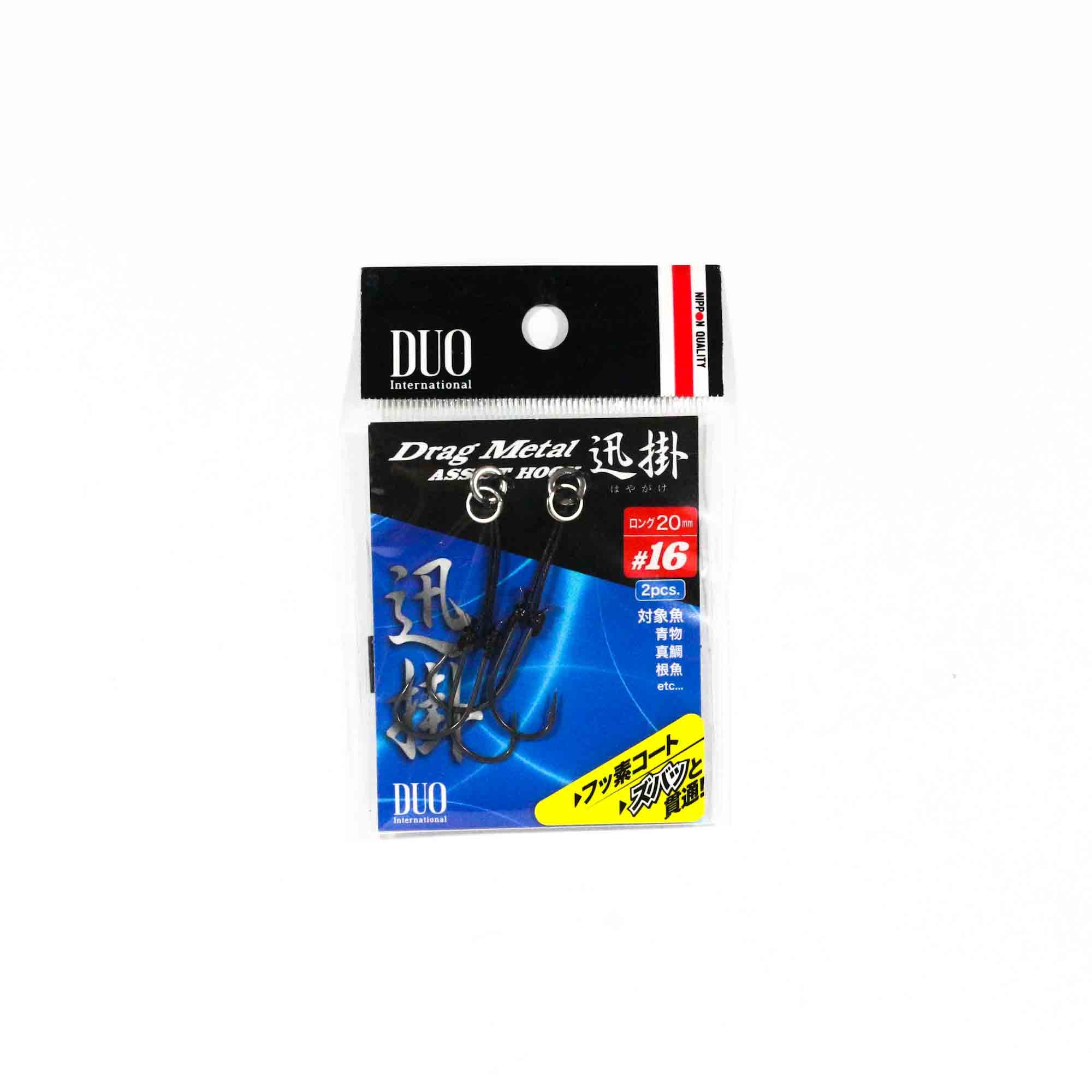 Duo Assist Hooks Drag Metal DM-HWF #16, FC Core, 2 Per pack (2149)