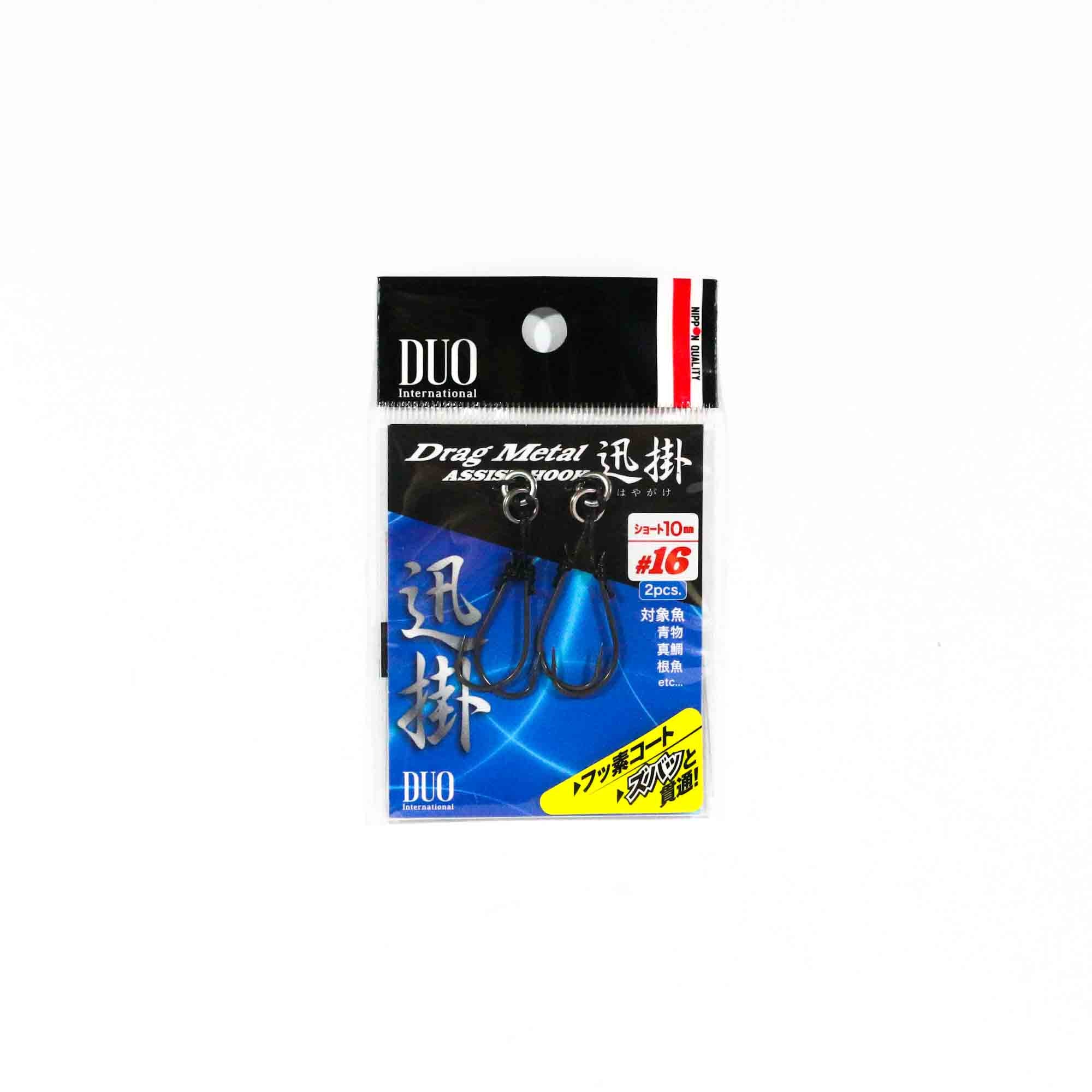 Duo Assist Hooks Drag Metal DM-HWR #16, FC Core, 2 Per pack (2170)